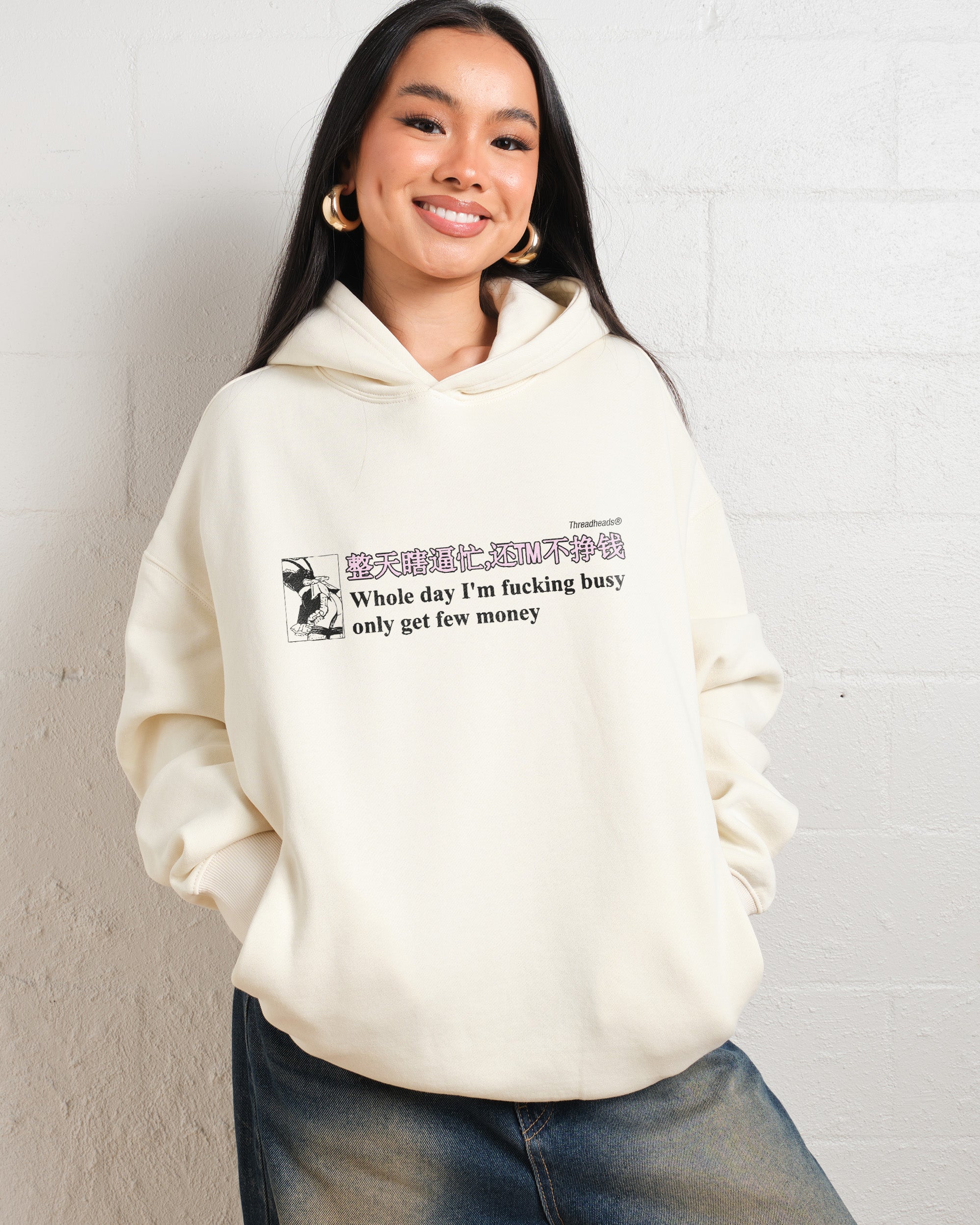 Only Get Few Money Hoodie