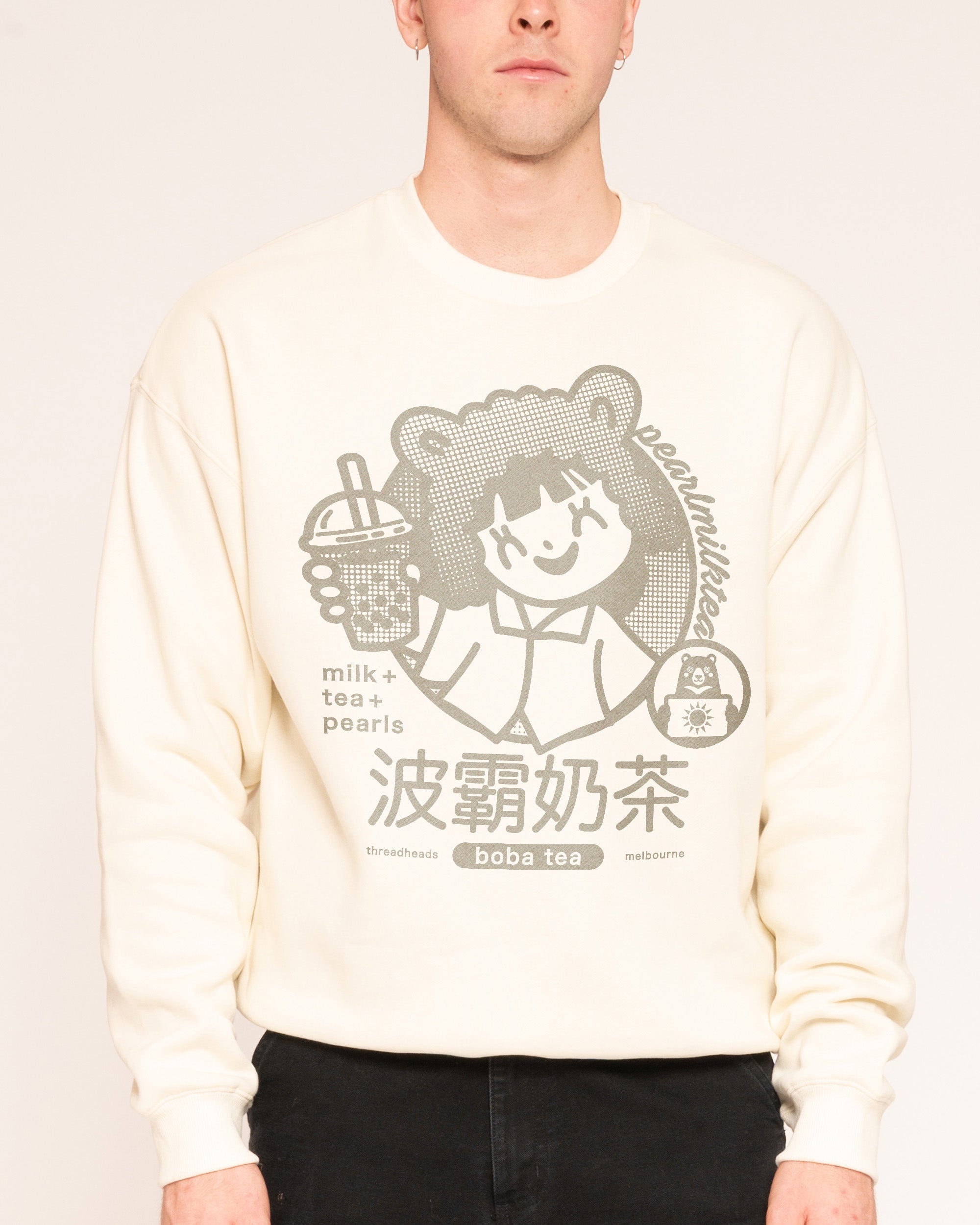 Boba Tea Natural Sweatshirt