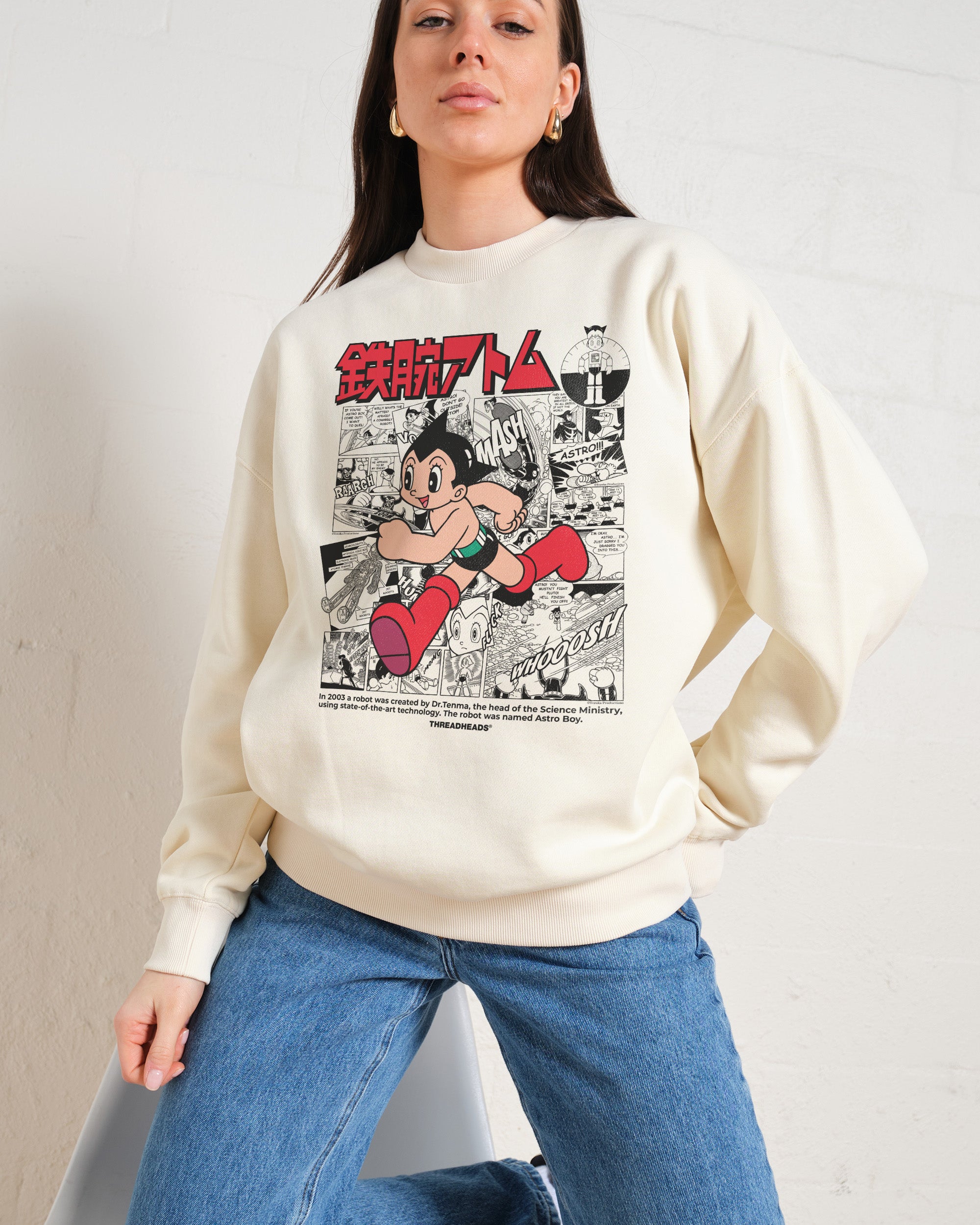 Manga Story Astro Boy Jumper Australia Online