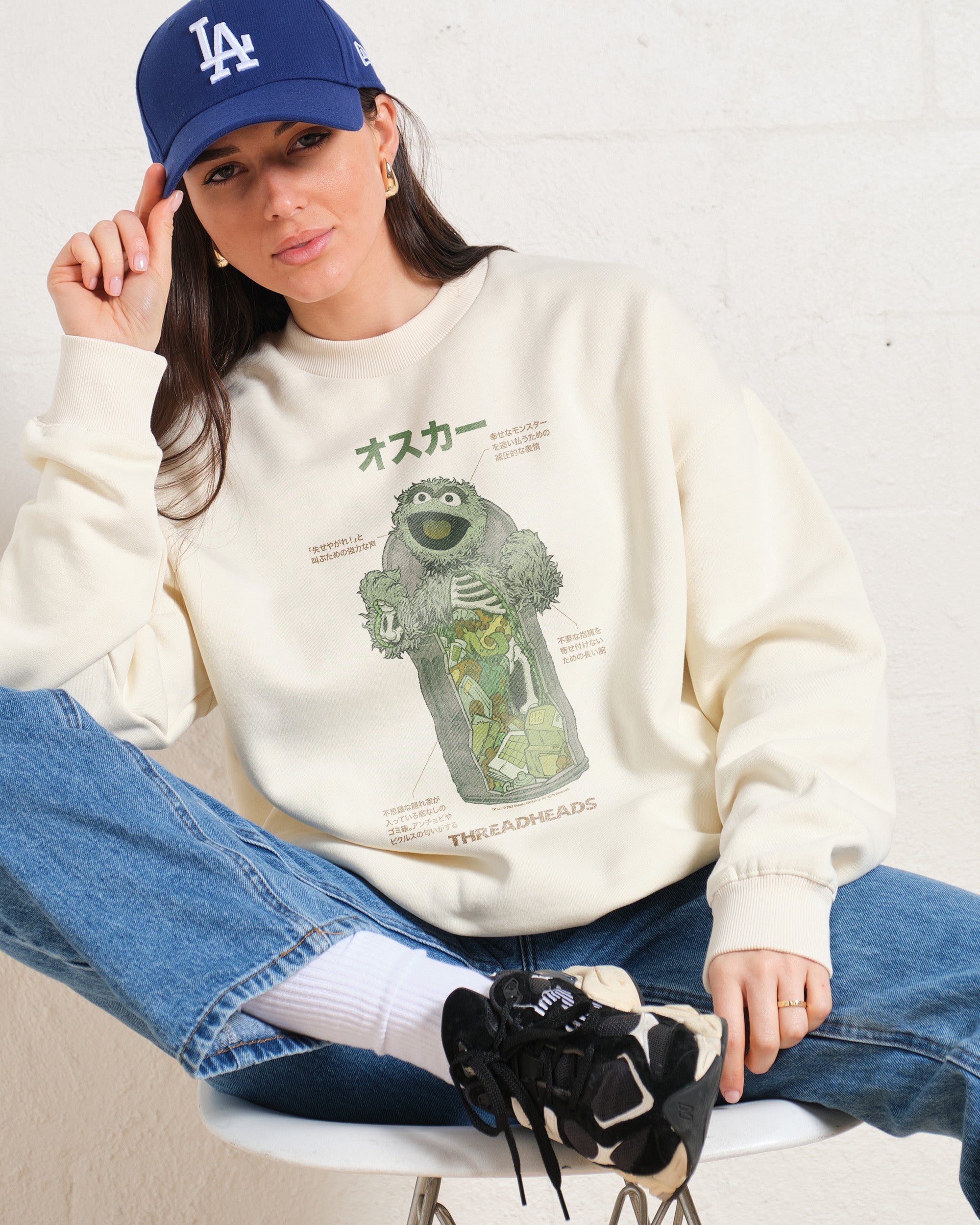 Anatomy Of Oscar Sweatshirt Australia Online