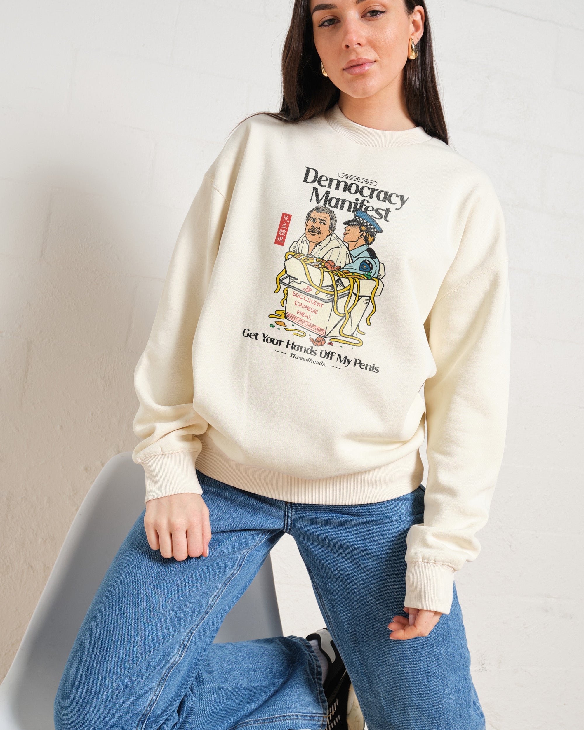 Democracy Manifest Volume II Sweatshirt Australia Online