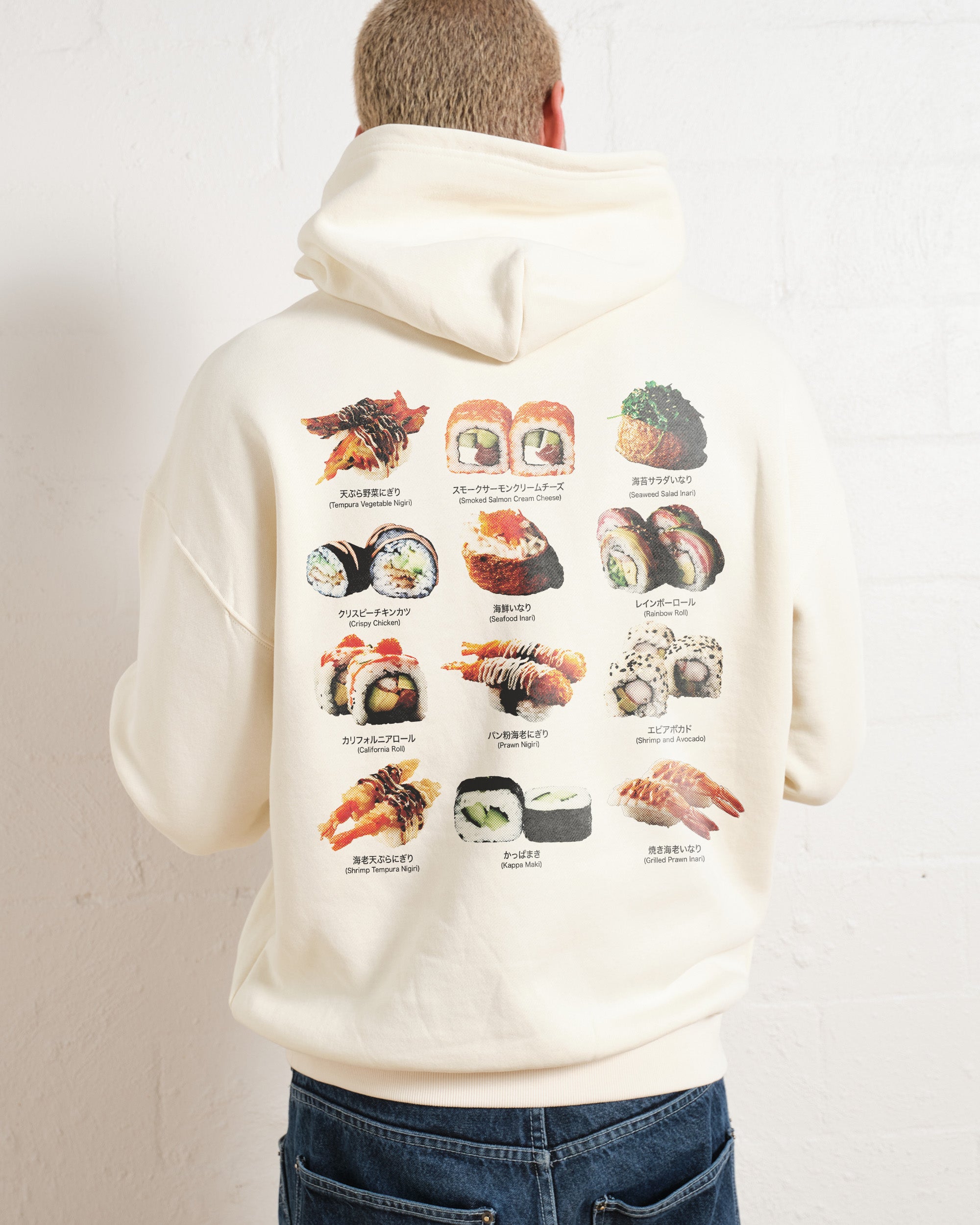 Sushi Hoodie