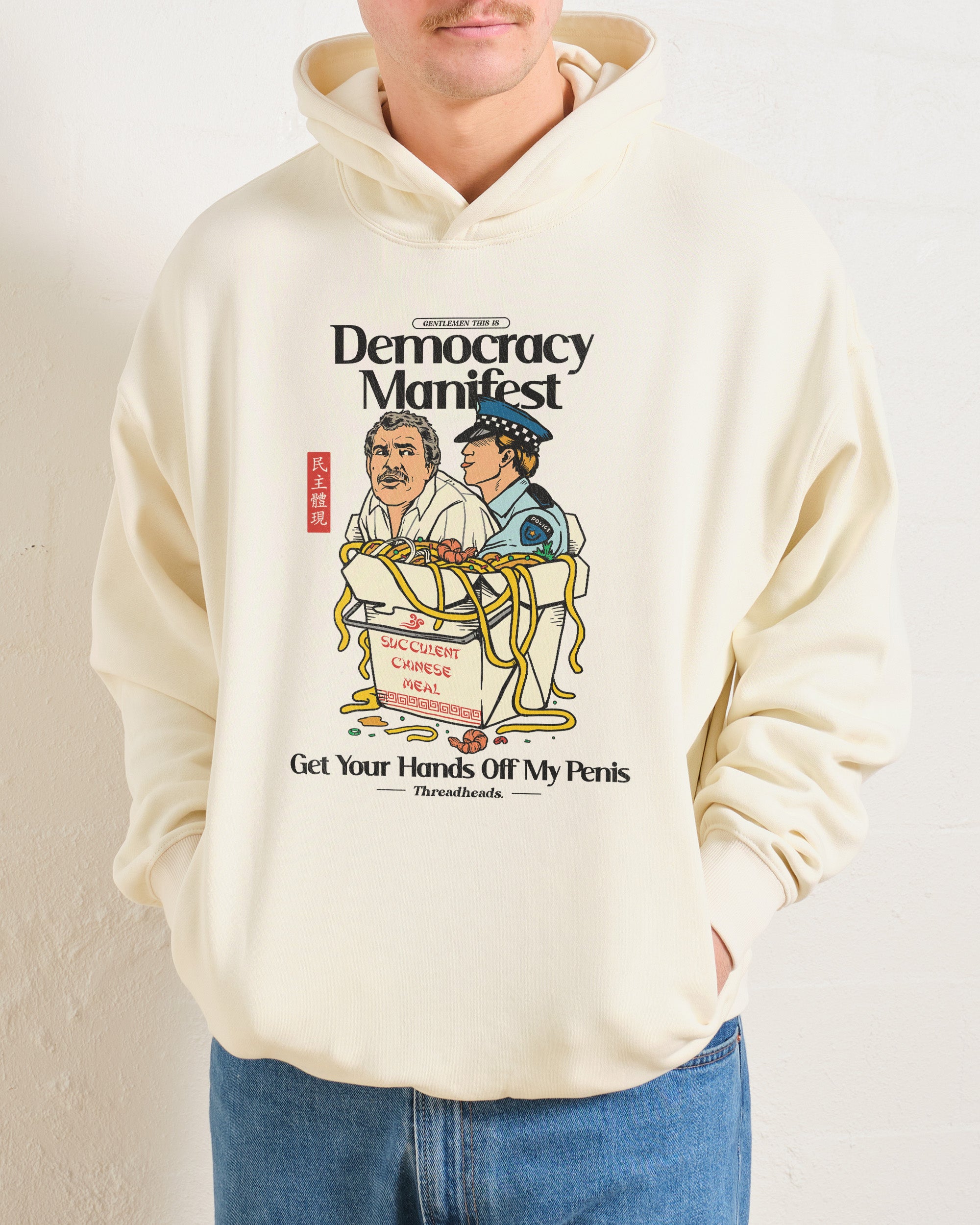 Democracy Manifest Volume II Hoodie Australia Online