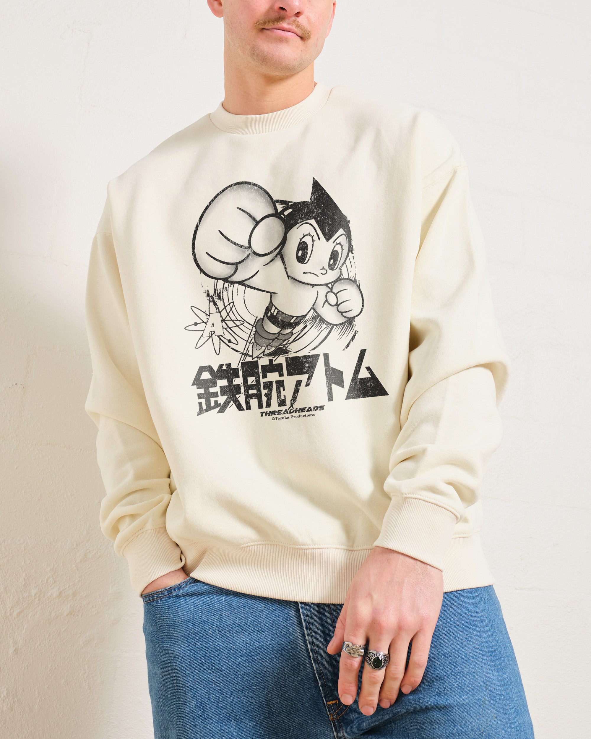 Astro Boy Black and White Sweatshirt Australia Online