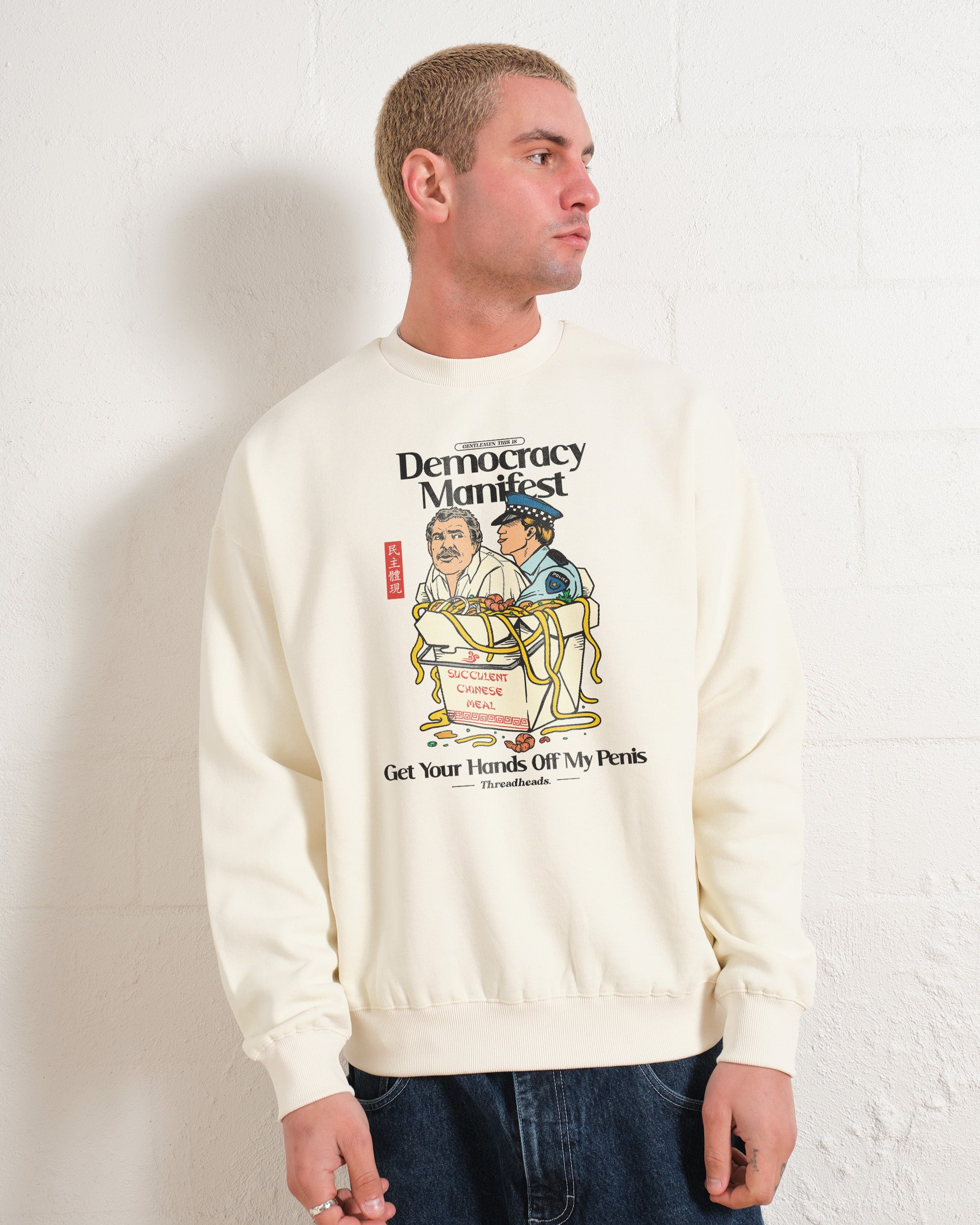 Democracy Manifest Volume II Sweatshirt Australia Online