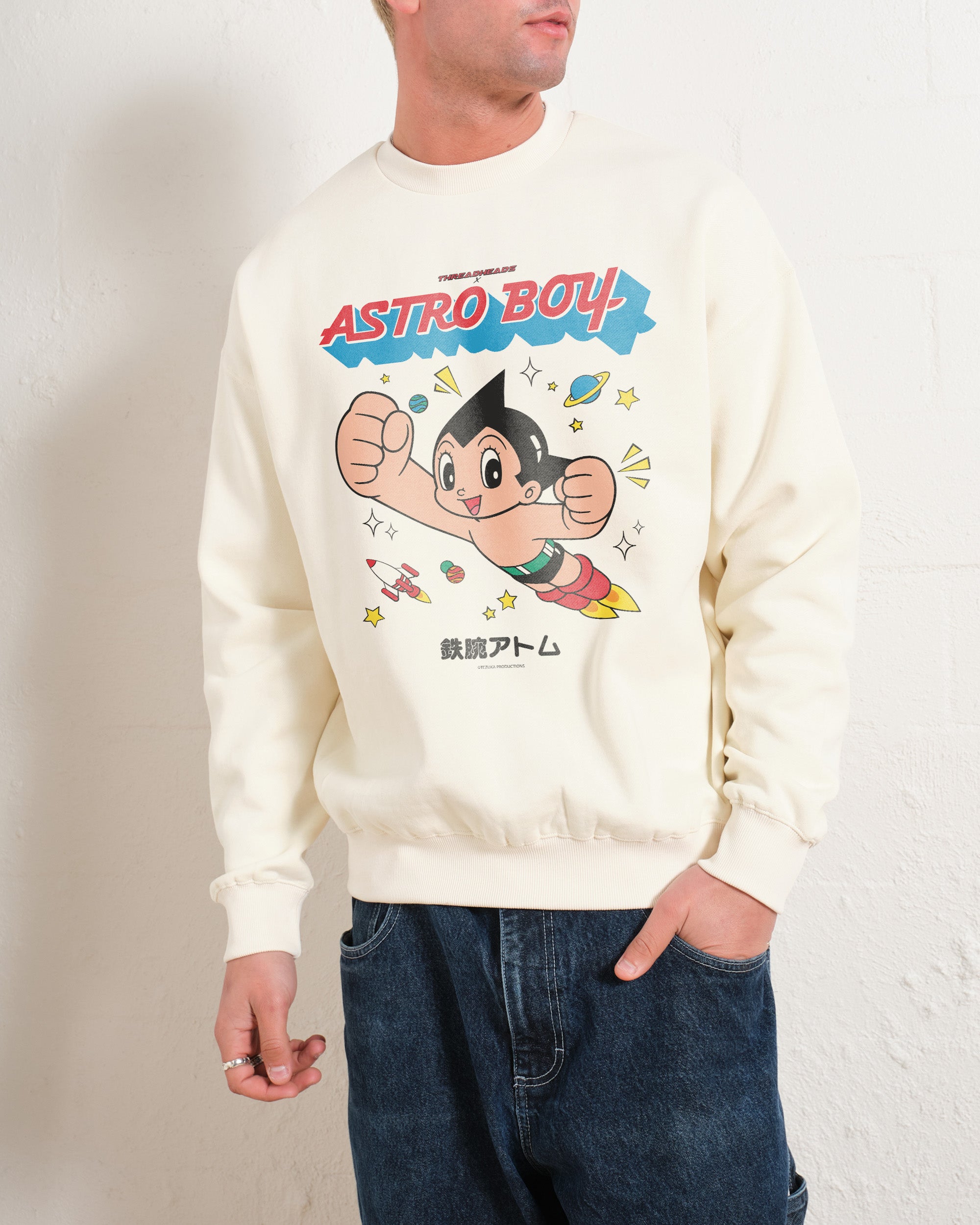 Astro Boy Classic Sweatshirt Australia Online