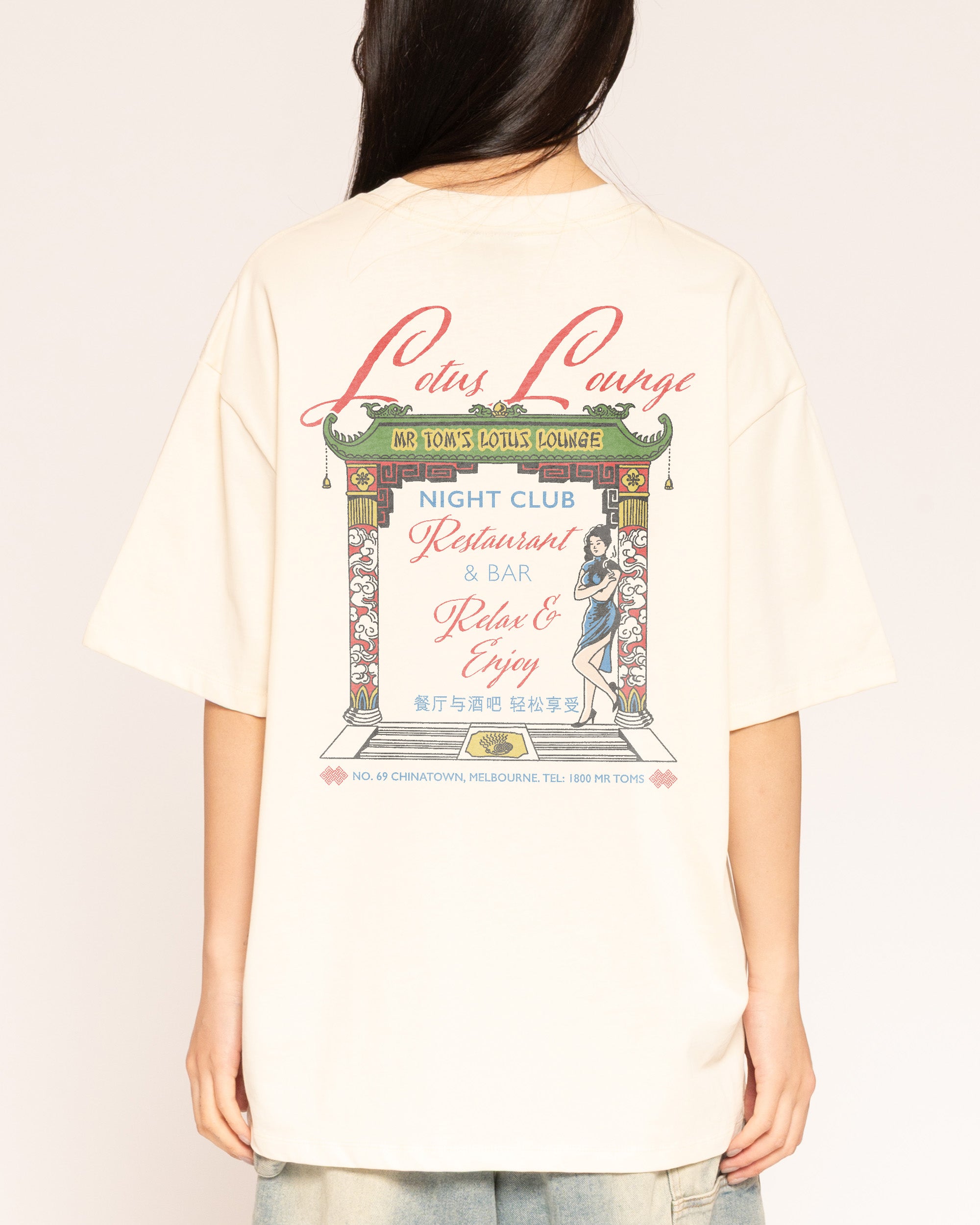 Lotus Lounge Natural Oversized Tee