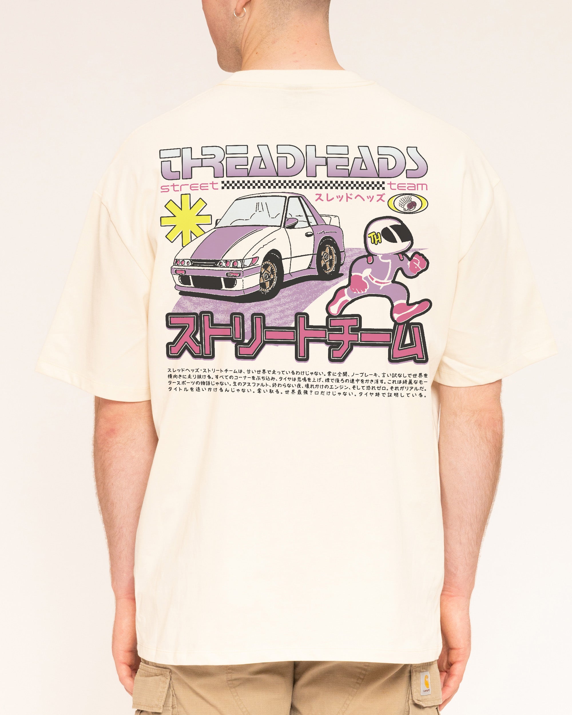 Street Team Natural Oversized Tee