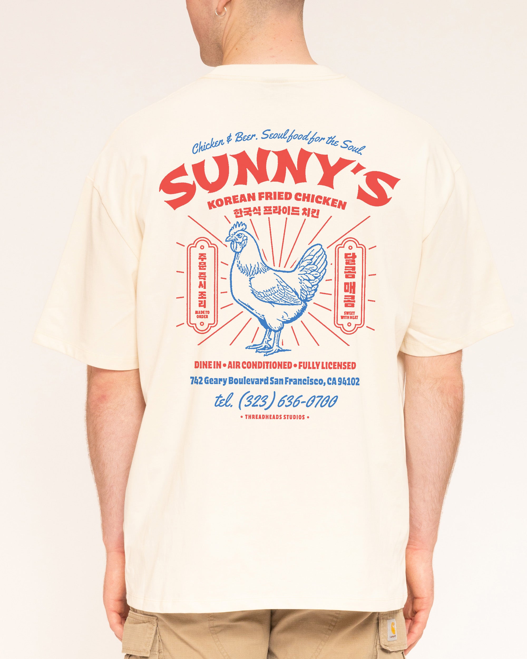 Korean Fried Chicken Natural Oversized Tee