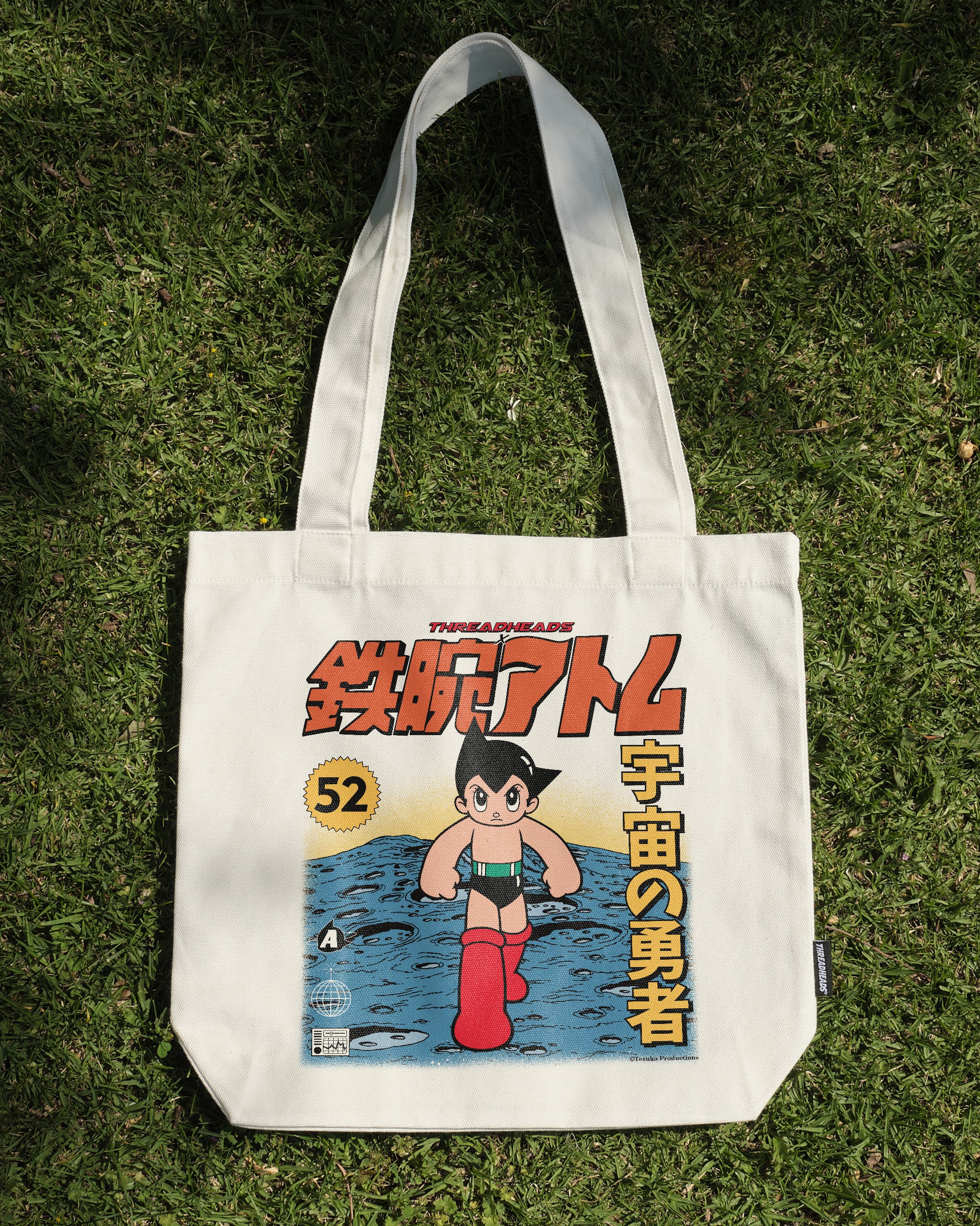 Astro Boy Moon Tote Bag
