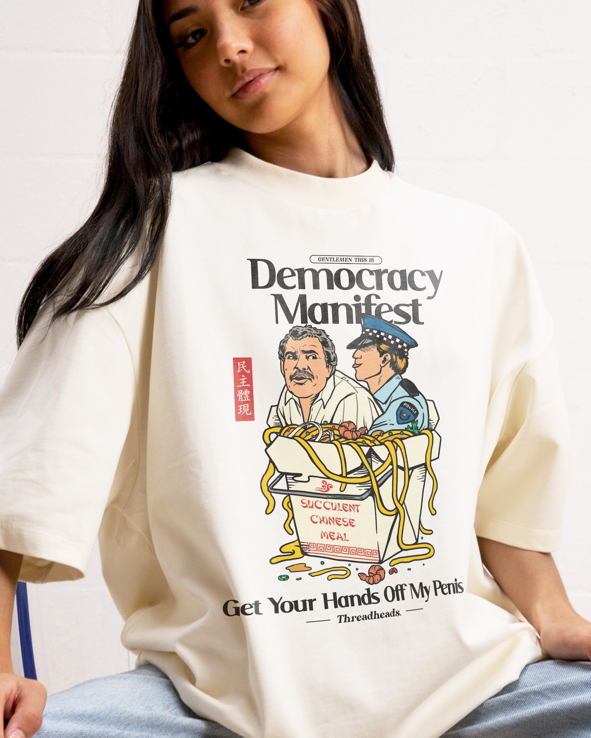 Democracy Manifest Volume II Oversized Tee