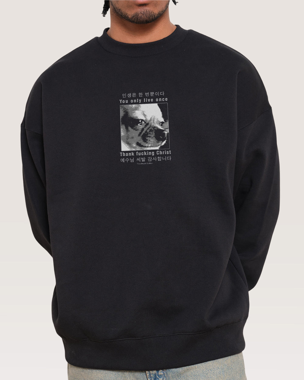 You Only Live Once Sweatshirt Threadheads Australia Online