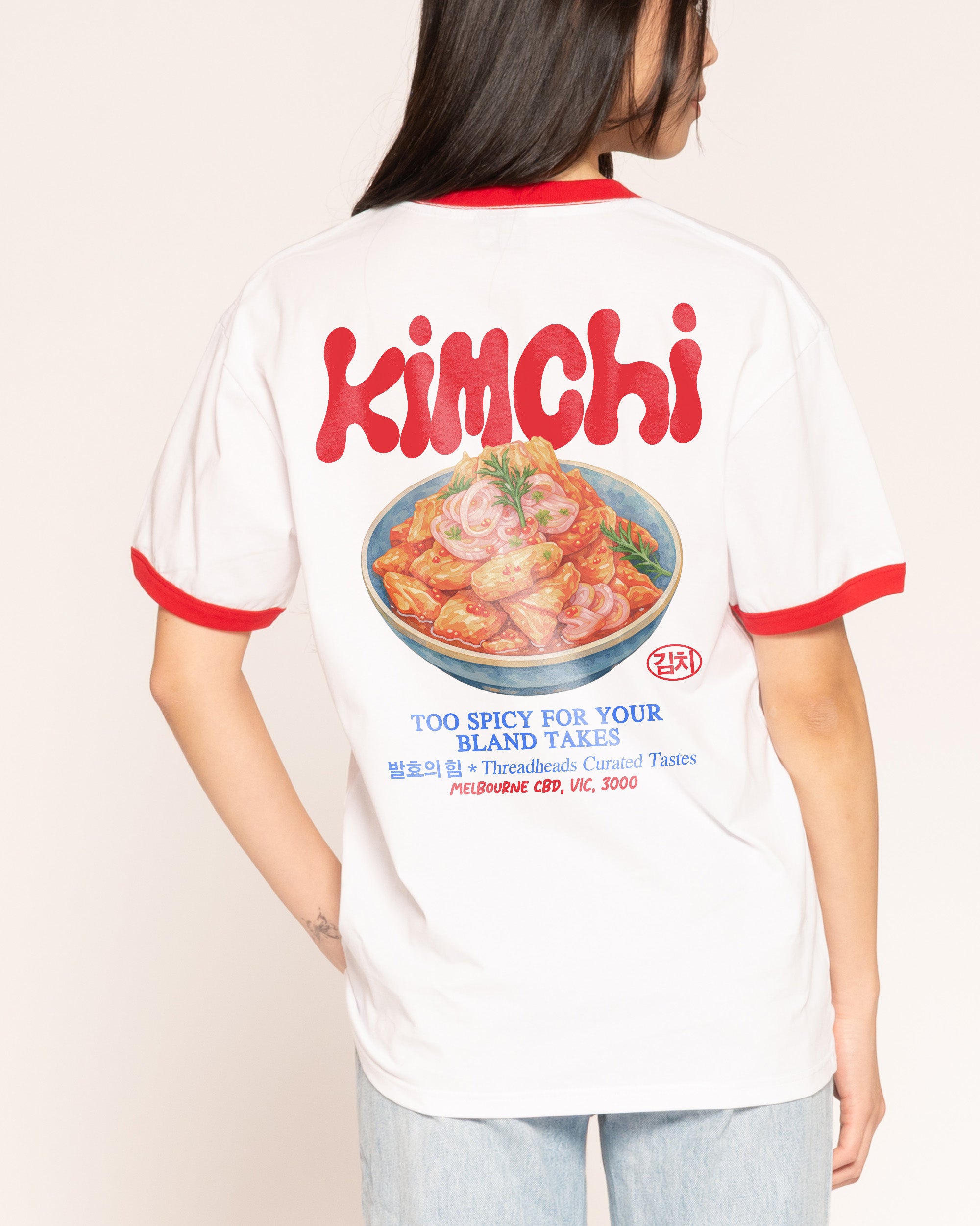 Kimchi T-Shirt | Threadheads USA