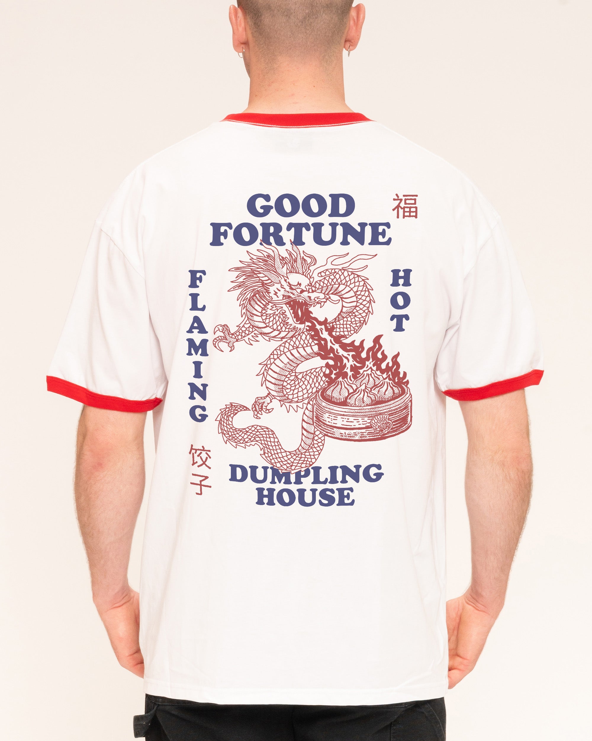 Good Fortune Dumplings Red Ringer T-Shirt