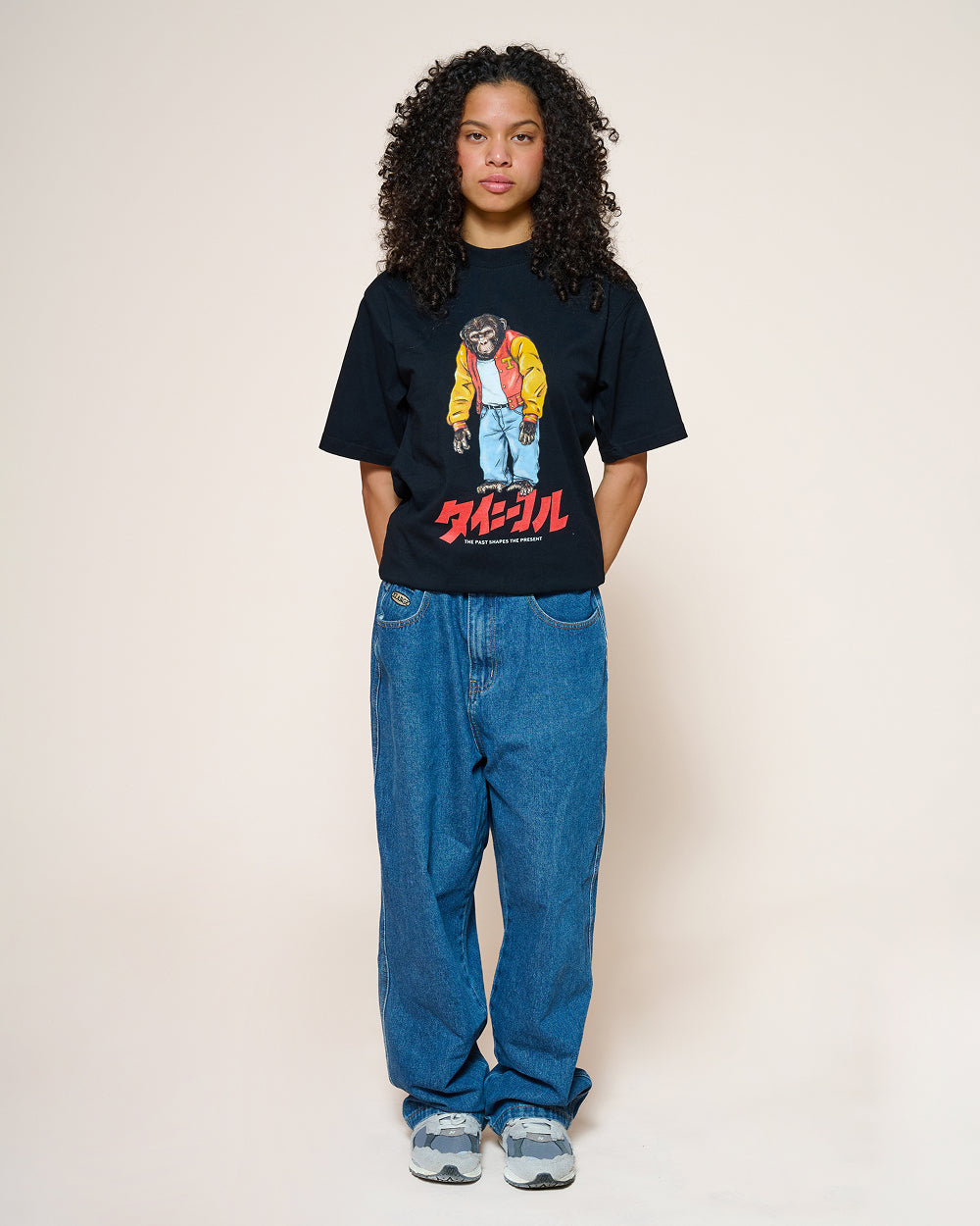 The Past Shapes Us Tee