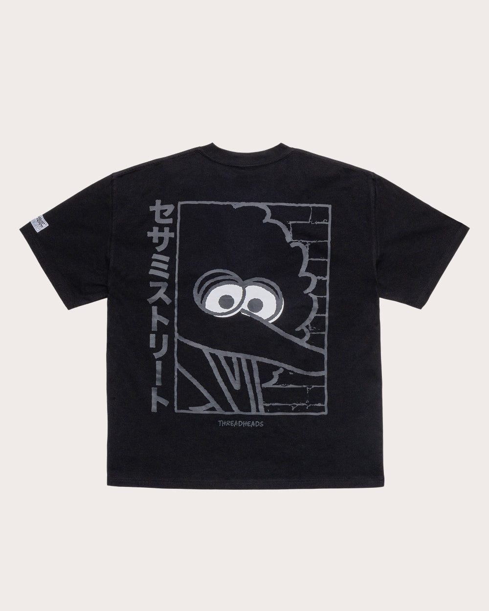 Minimal Japanese Big Bird Oversized Tee | Official Sesame Street