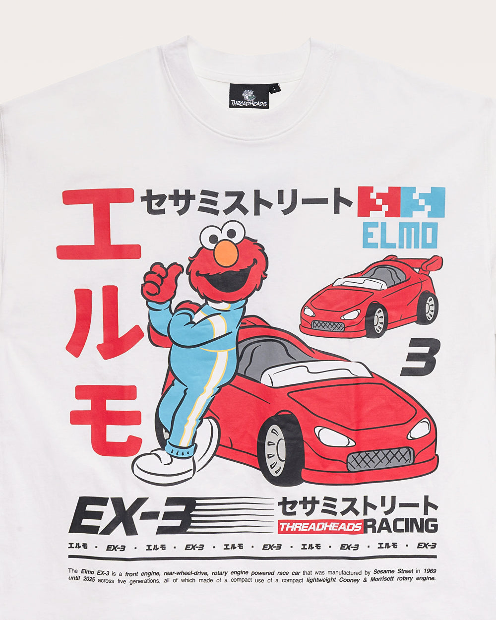 Elmo Tokyo Drift White Oversized Tee