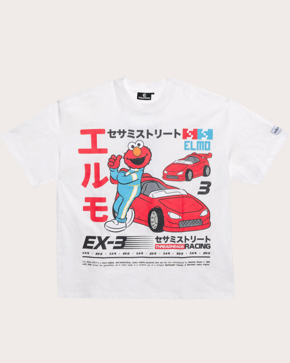 Elmo Tokyo Drift Oversized Tee | Official Sesame Street