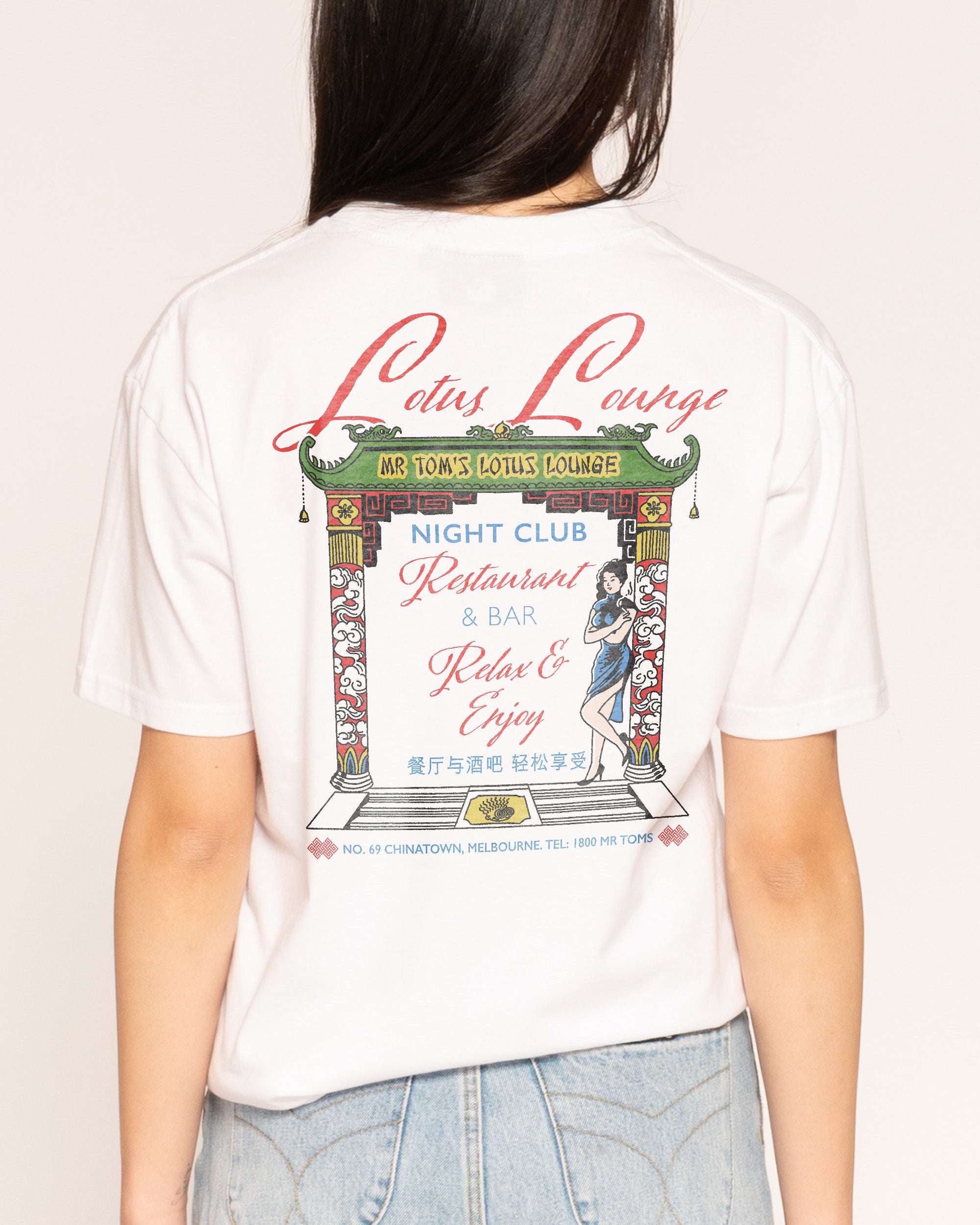 Lotus Lounge White T-Shirt