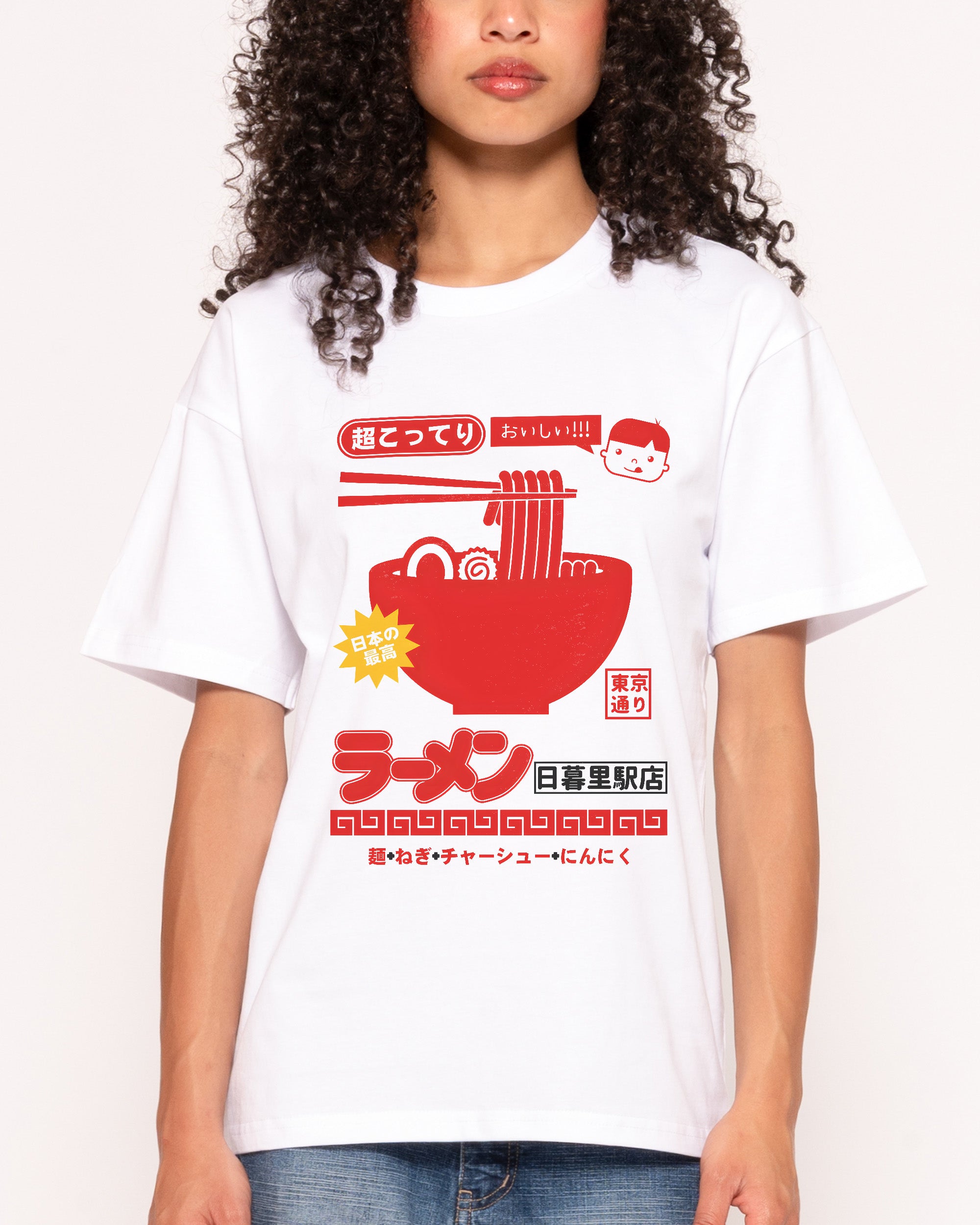 Nippori Station Ramen T-Shirt | Japan Aesthetic T-Shirt