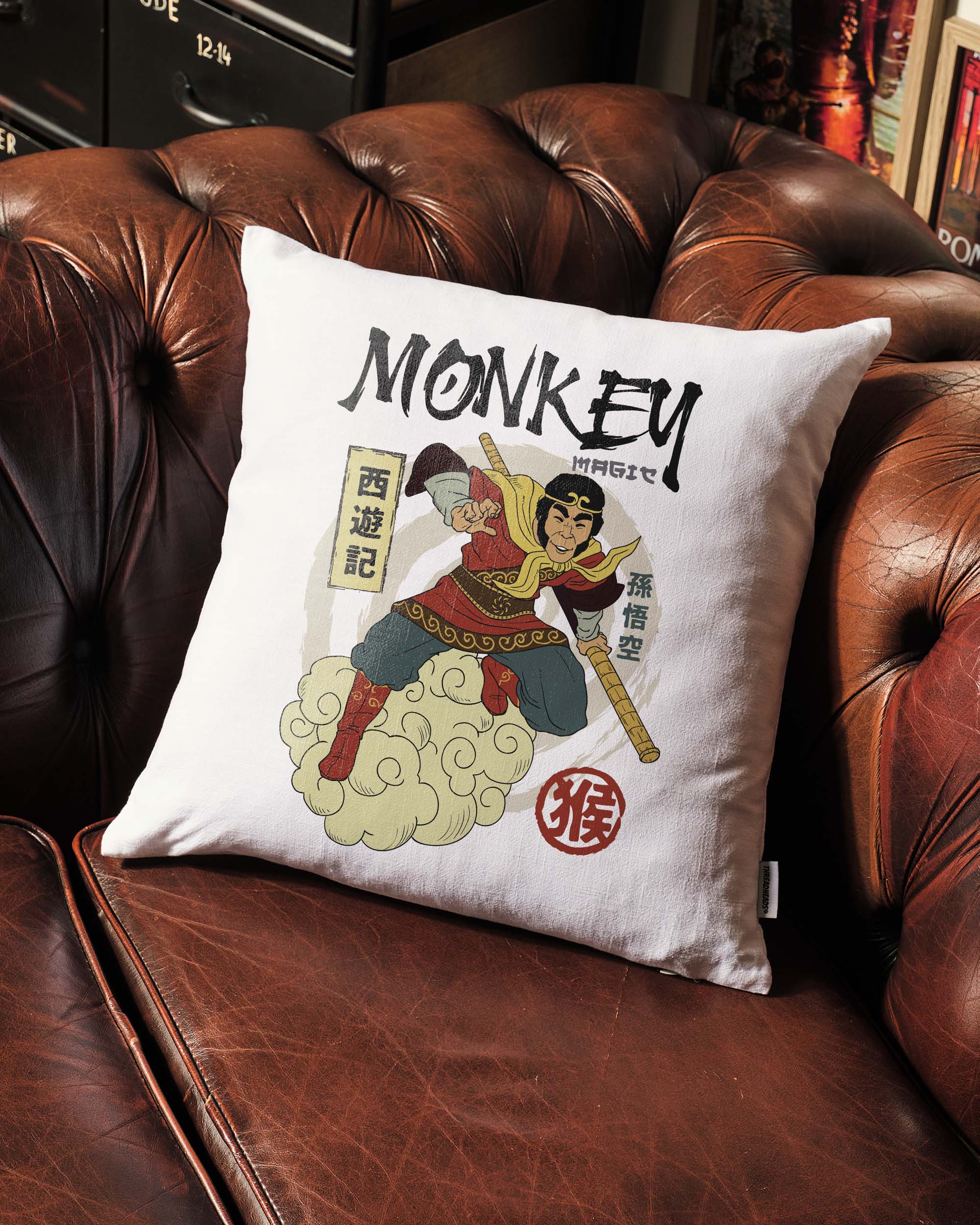 Monkey Magic Cushion