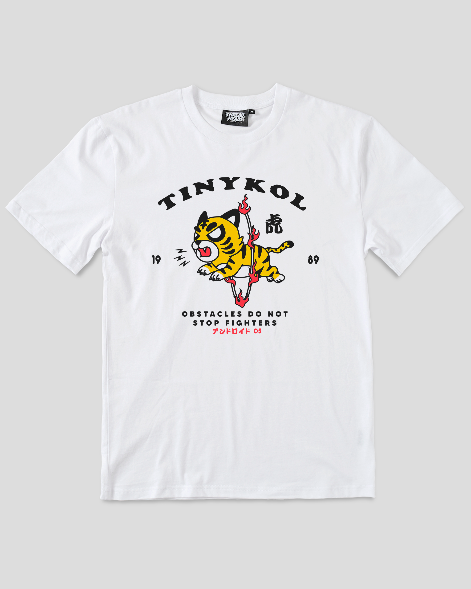 Tiger Fighter T-Shirt Australia Online White