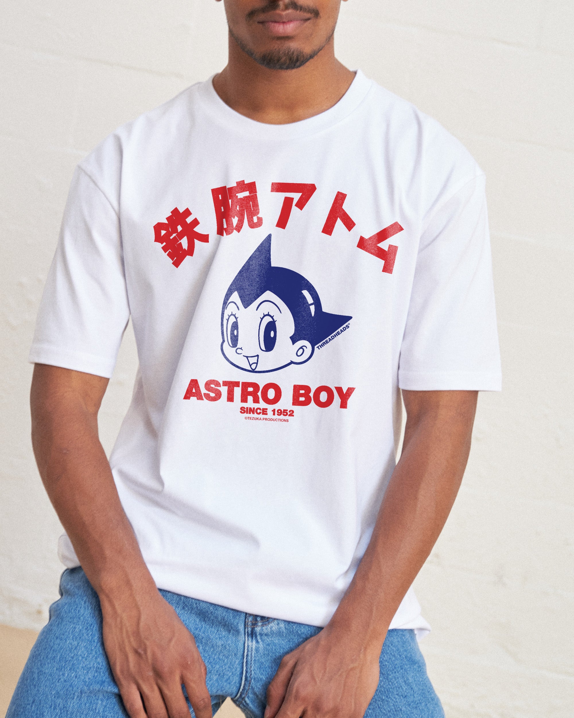 Astro Boy 2 Tee Bundle