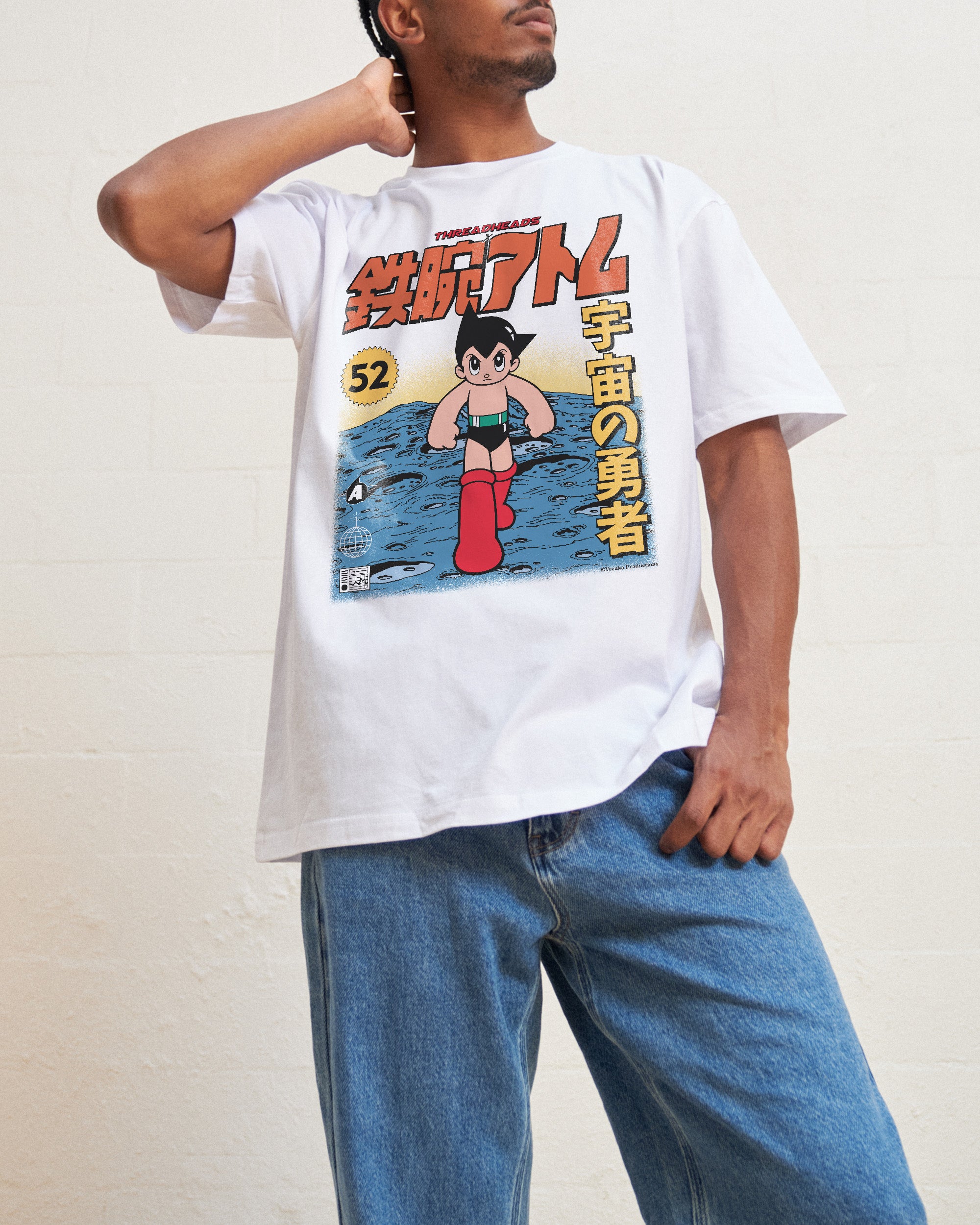 Astro Boy Moon T-Shirt