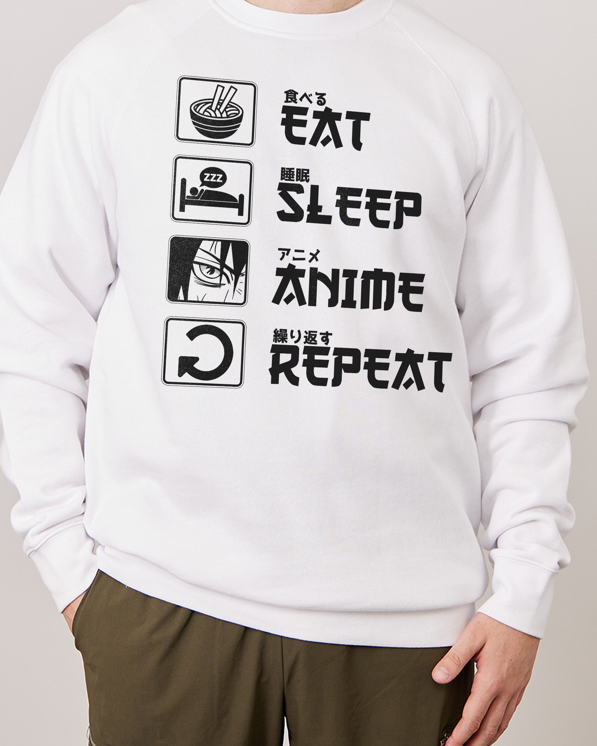 Eat Sleep Anime Repeat Sweater Australia Online