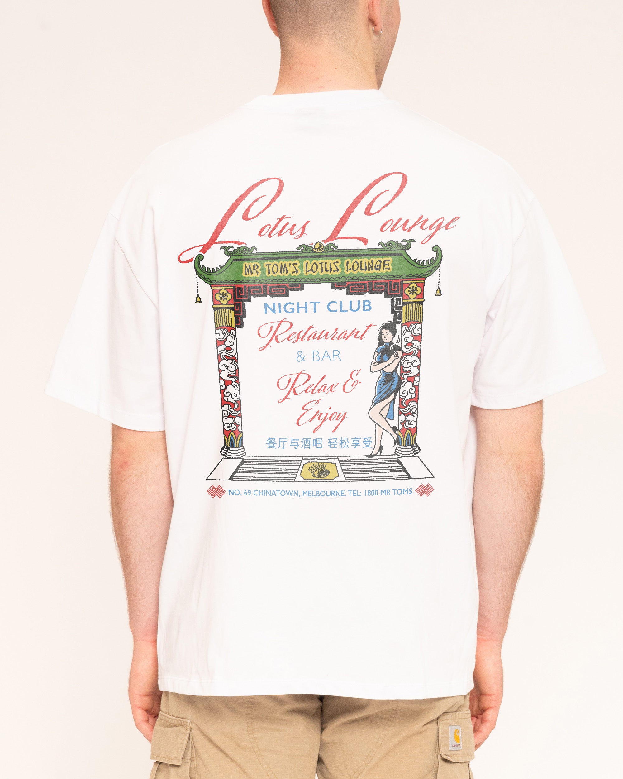 Lotus Lounge White Oversized Tee