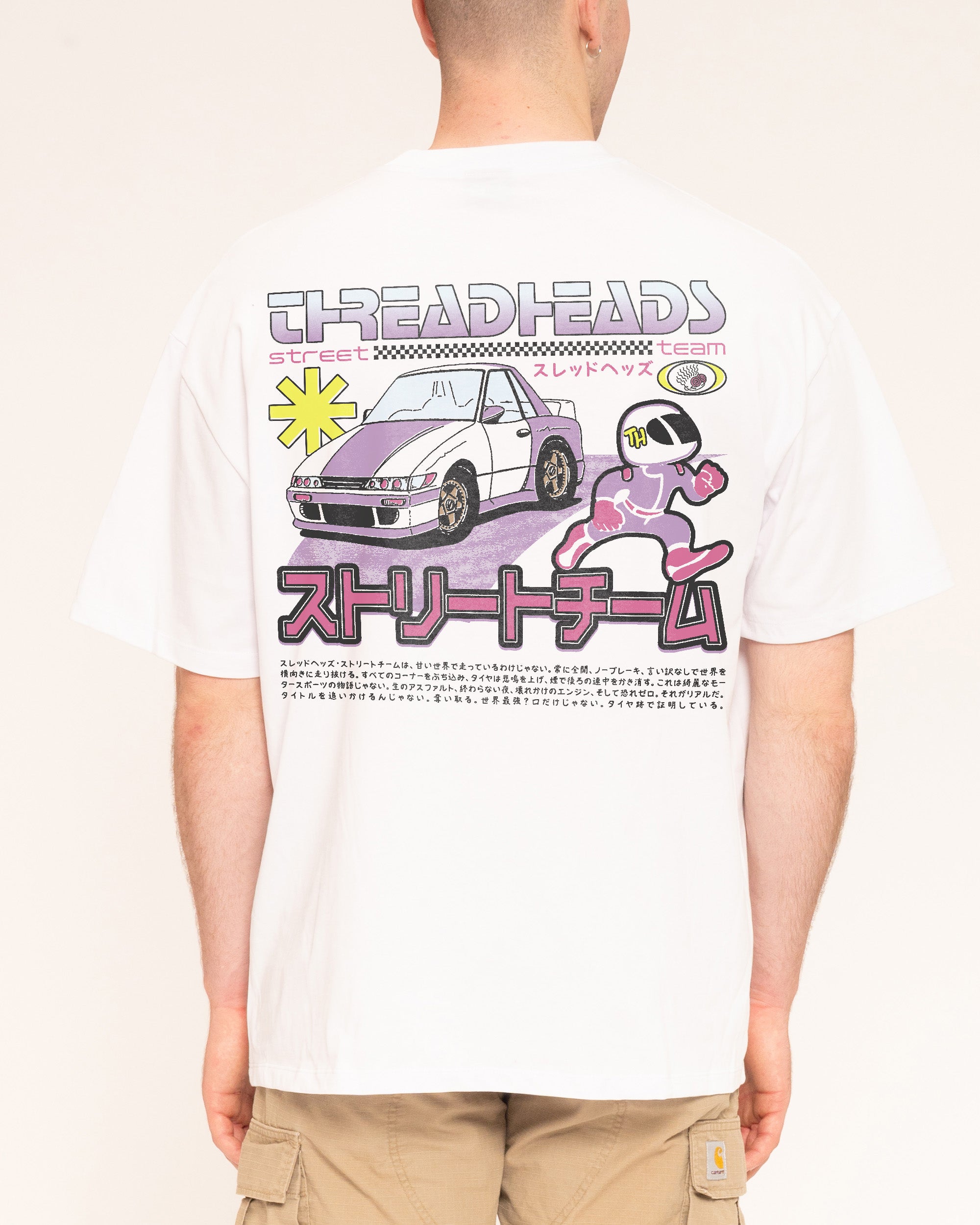 Street Team White Oversized Tee