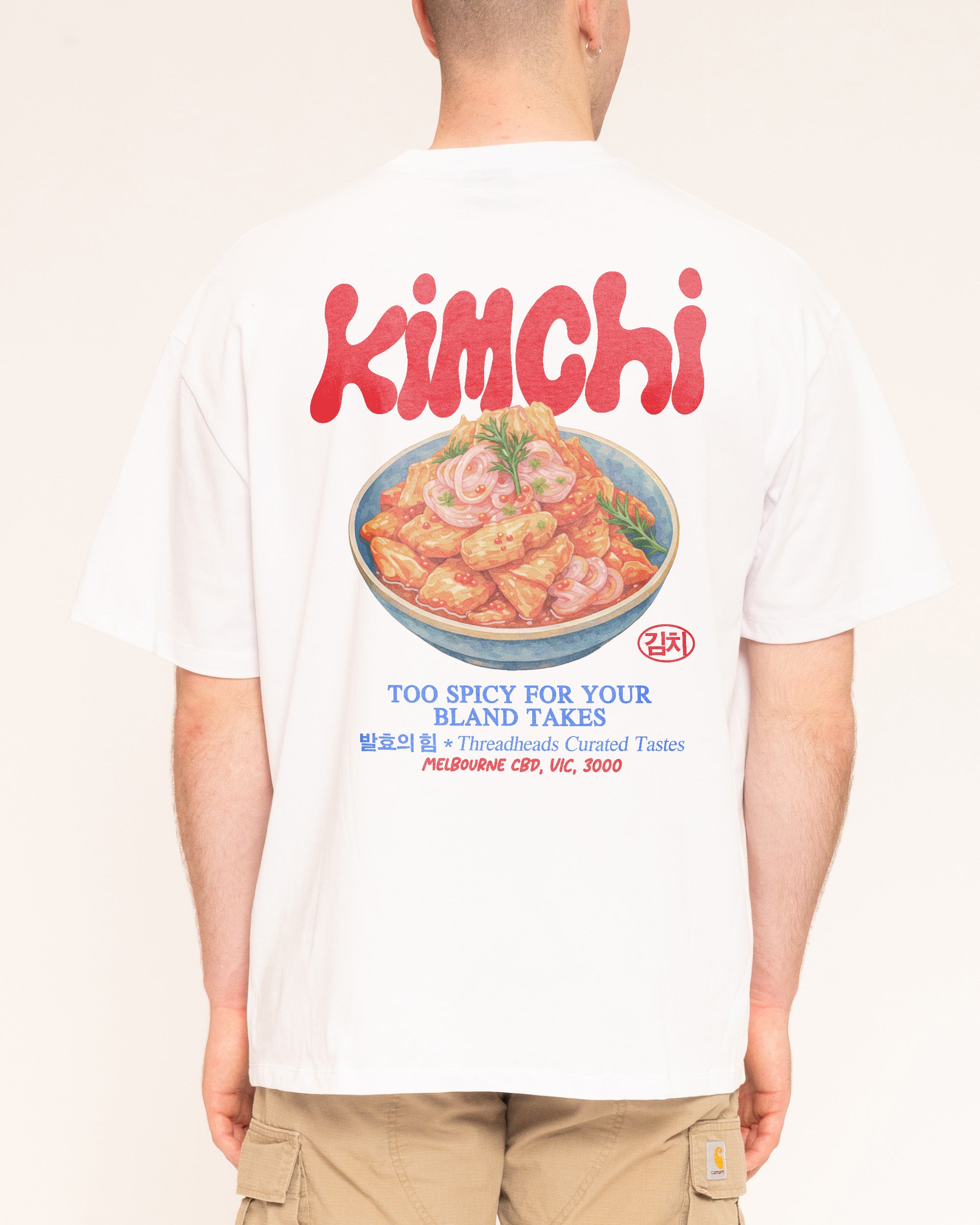 Kimchi White Oversized Tee