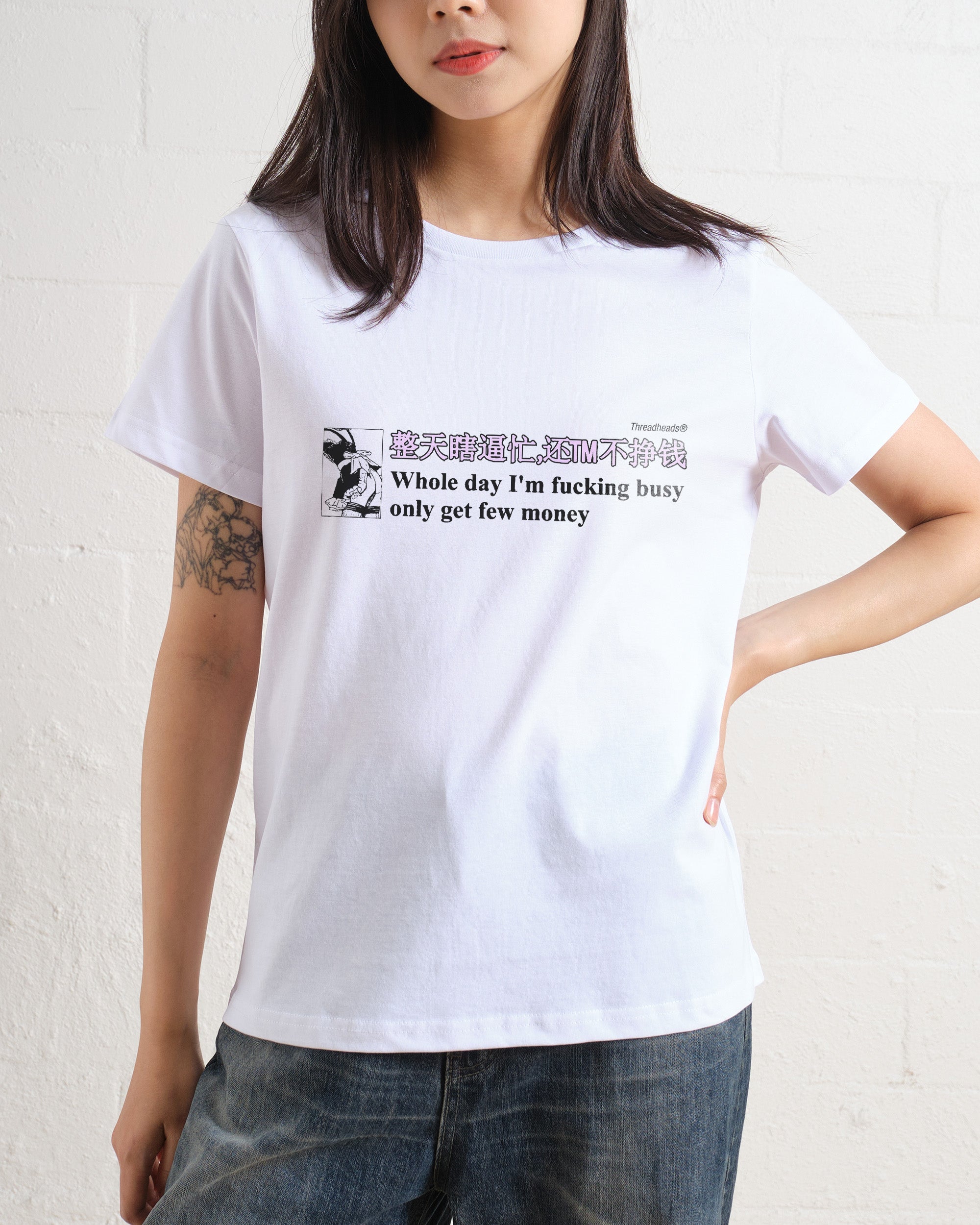 Only Get Few Money T-Shirt #gender_women's