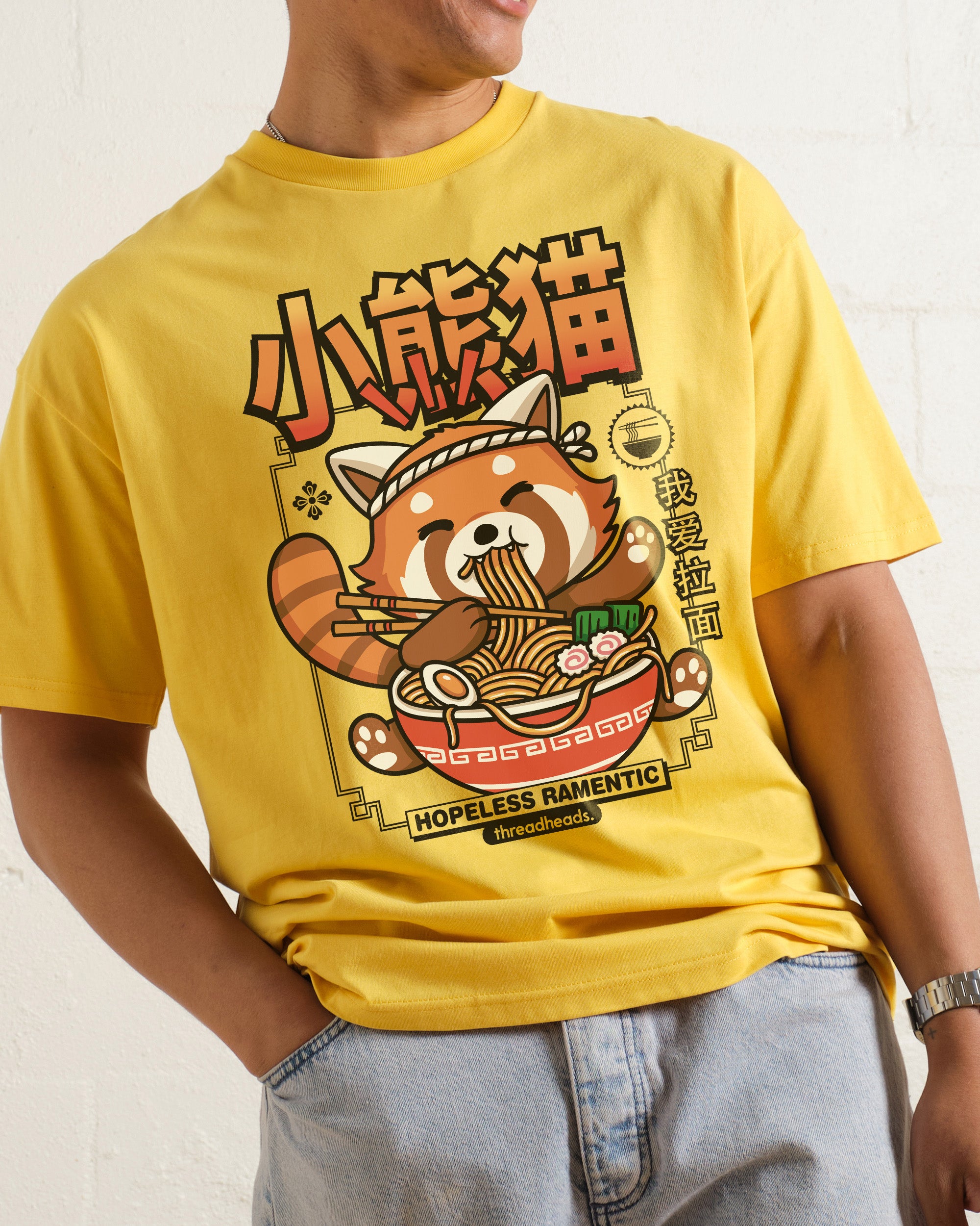 Hopeless Ramentic T-Shirt