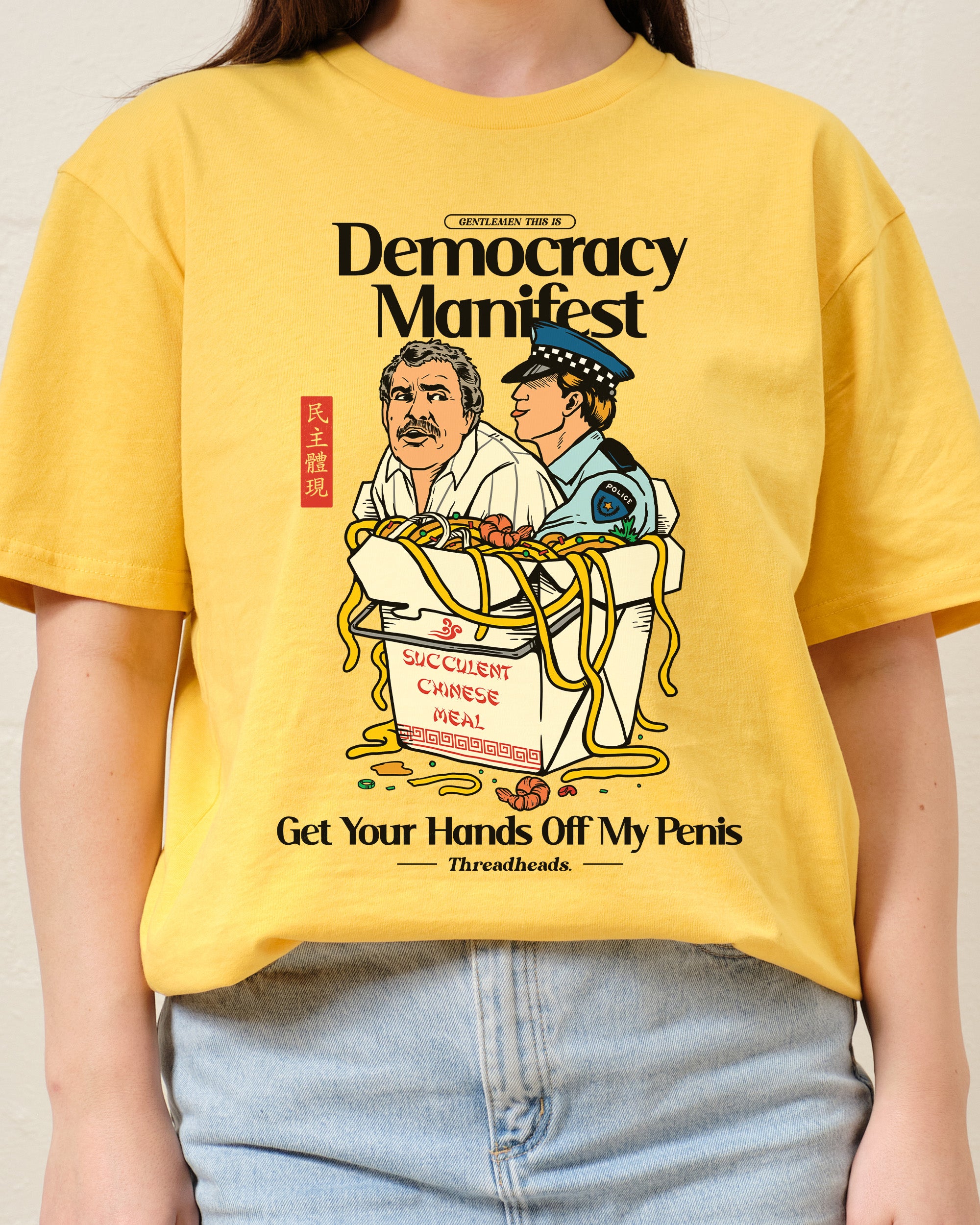 Democracy Manifest Volume II T-Shirt