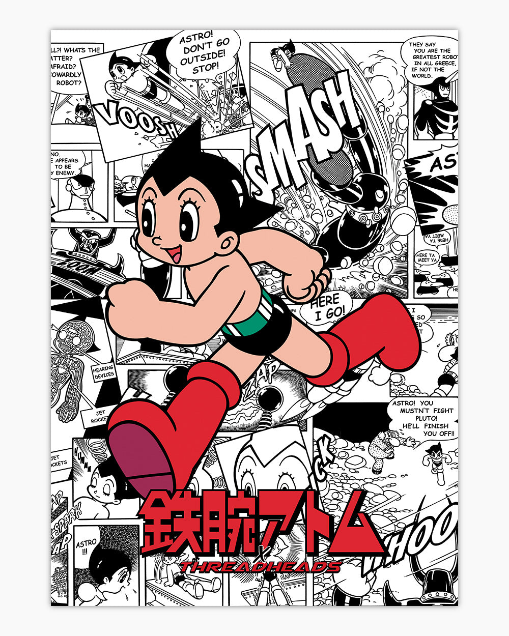Manga Story Astro Boy Art Print