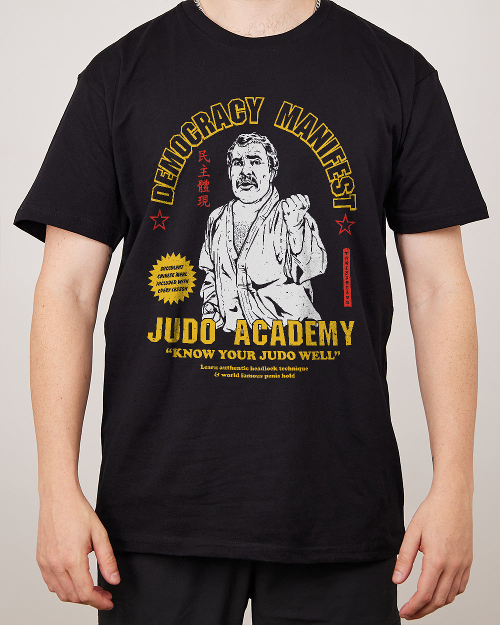 Democracy Manifest Judo Academy T-Shirt Australia Online #colour_black