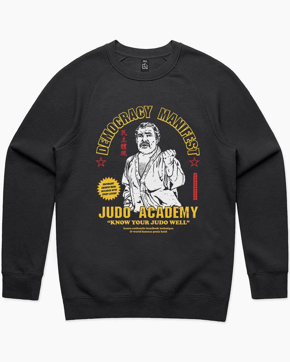 Democracy Manifest Judo Academy Jumper Australia Online #colour_black