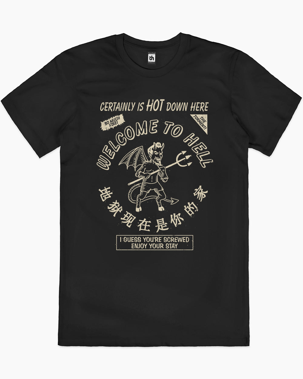 Hot Sauce T-Shirt Australia Online #colour_black