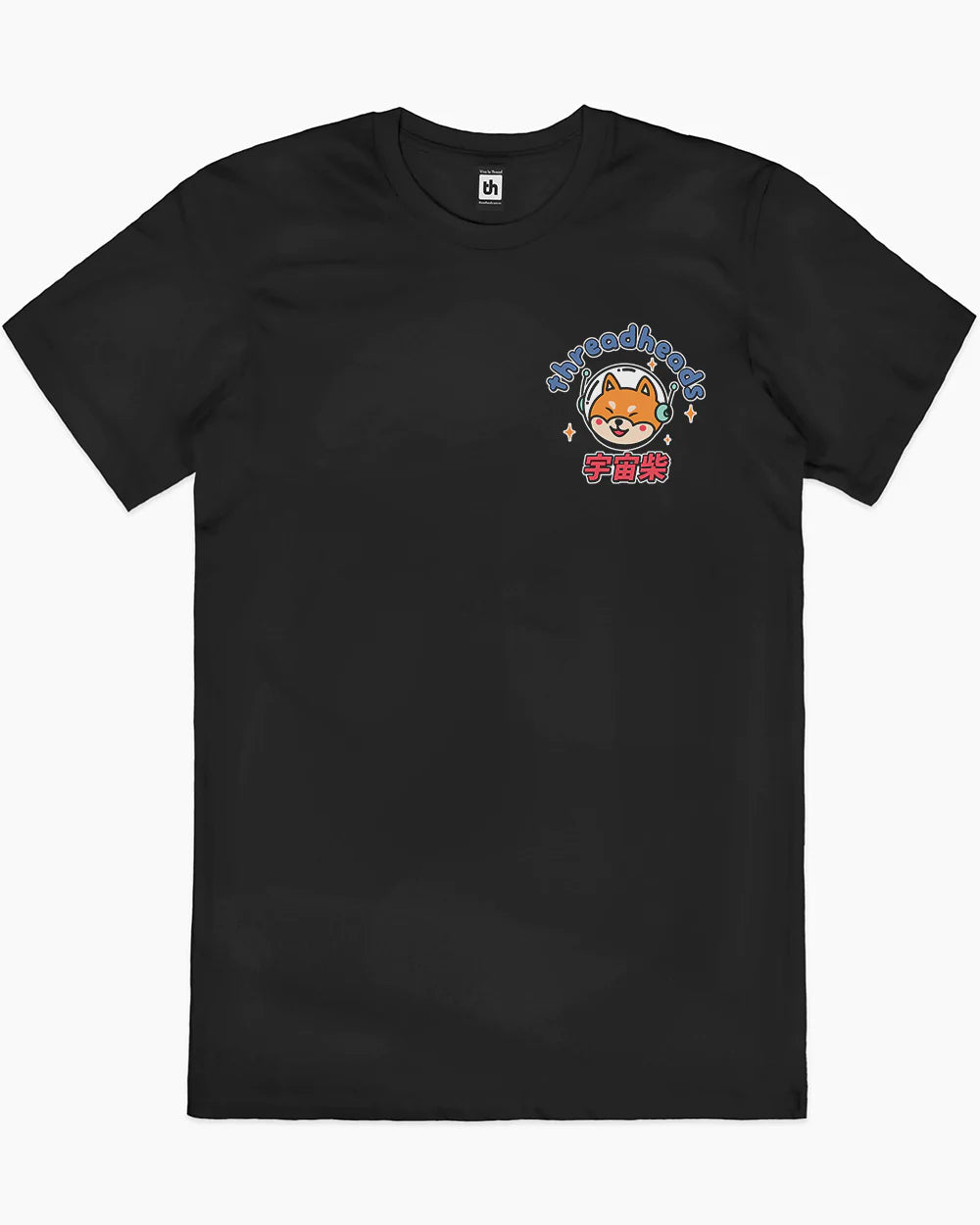 Cosmic Shiba T-Shirt Australia Online #colour_black