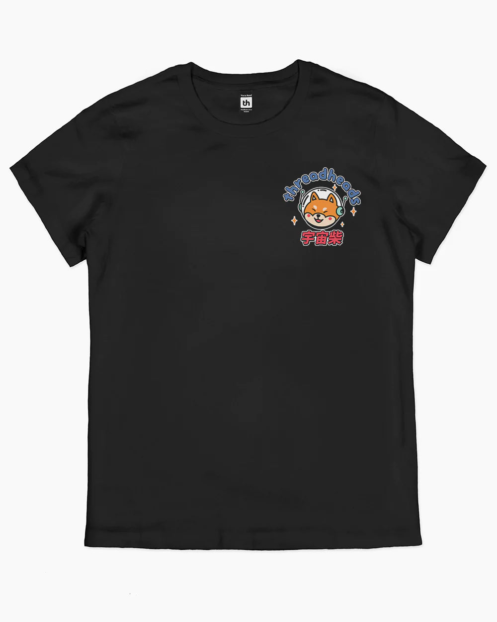 Cosmic Shiba T-Shirt Australia Online #colour_black