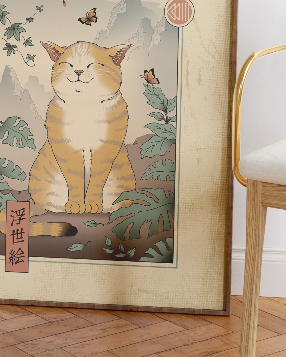 Edo Cat Art Print Online Australia #colour_natural