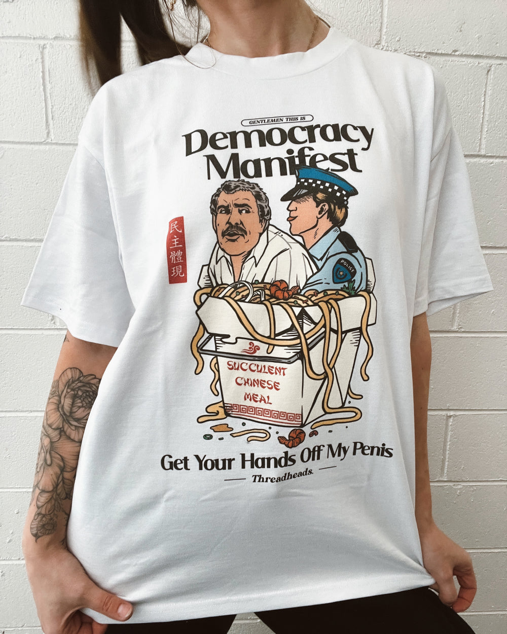 Democracy Manifest Volume II T-Shirt Australia Online #colour_white