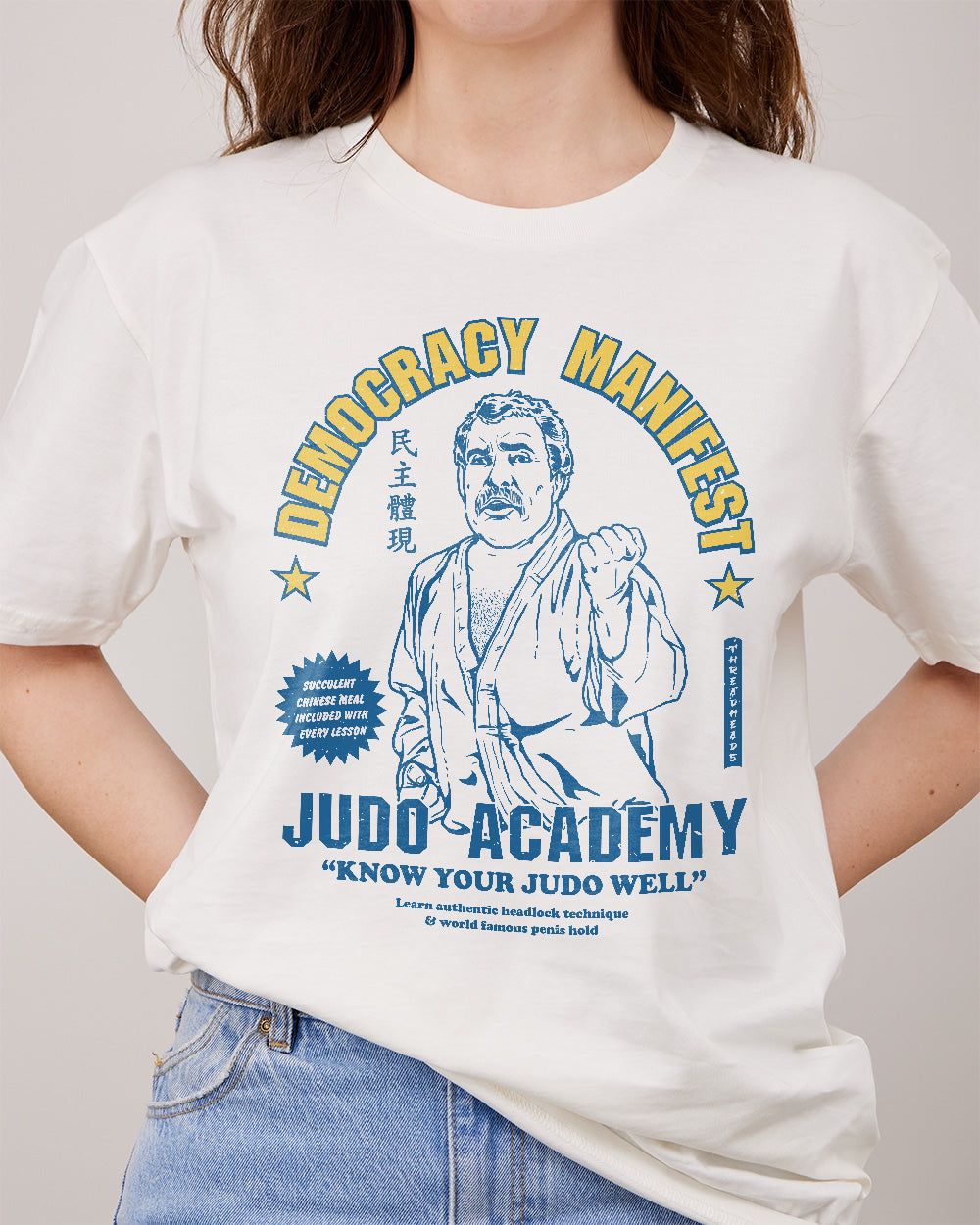 Democracy Manifest Judo Academy T-Shirt Australia Online #colour_natural