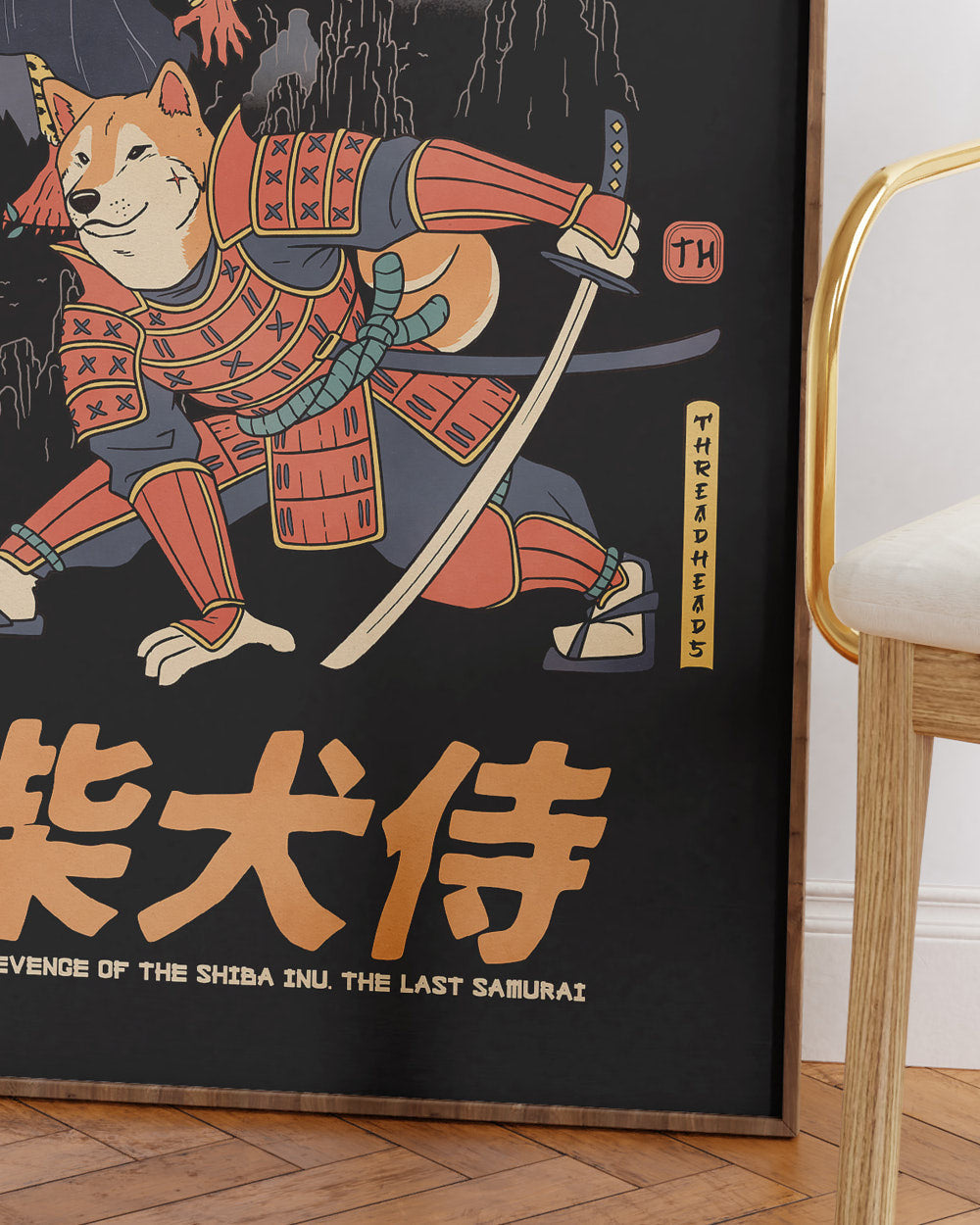 Shiba Samurai Art Print | Wall Art