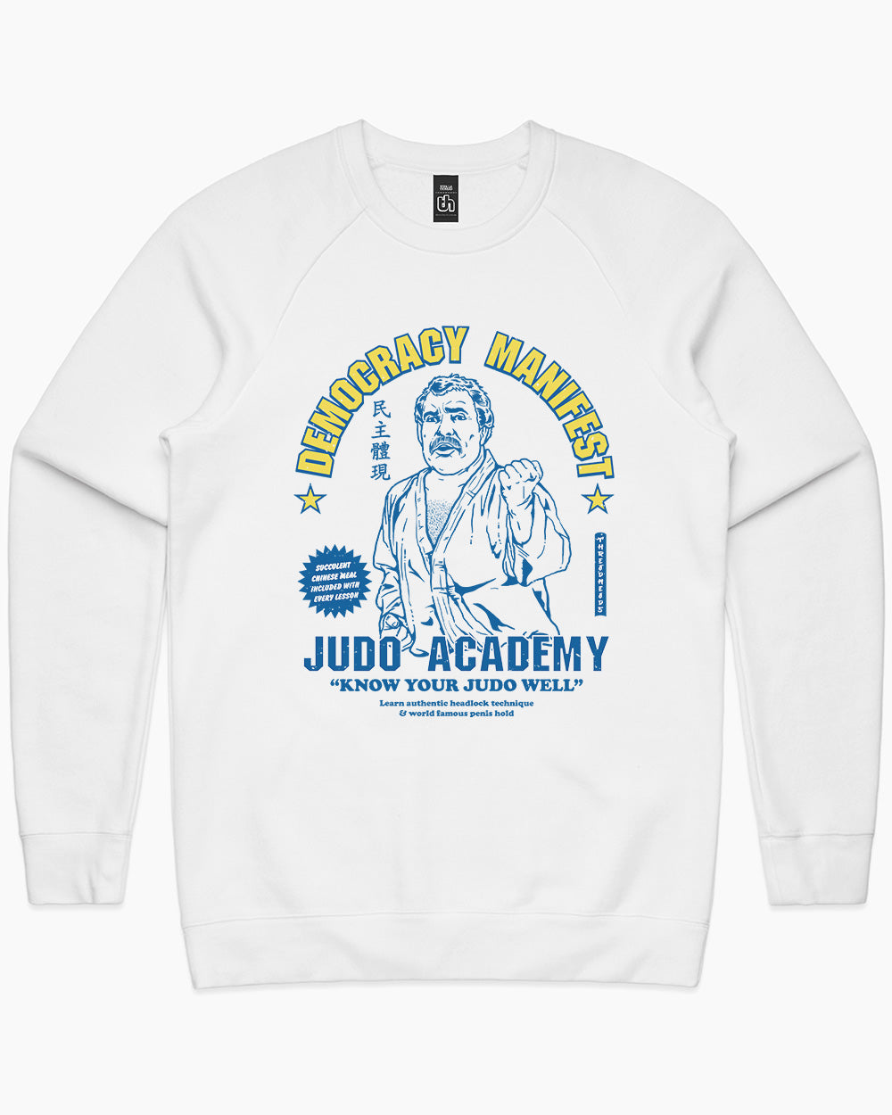 Democracy Manifest Judo Academy Jumper Australia Online #colour_white