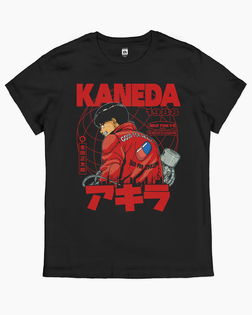 Kaneda T-Shirt Australia Online #colour_black