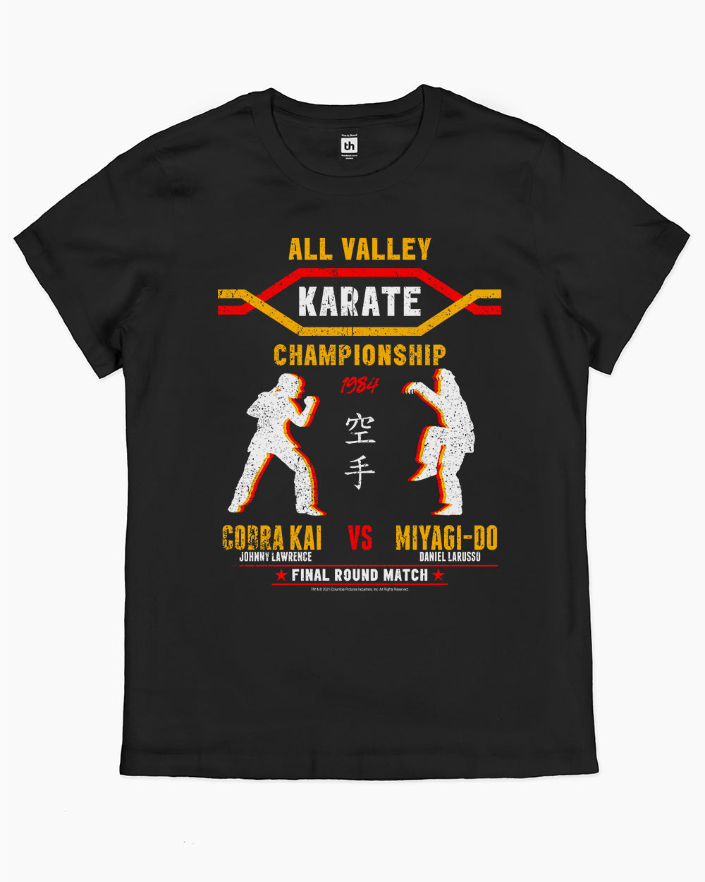 All Valley Karate Championship T-Shirt Australia Online #colour_black