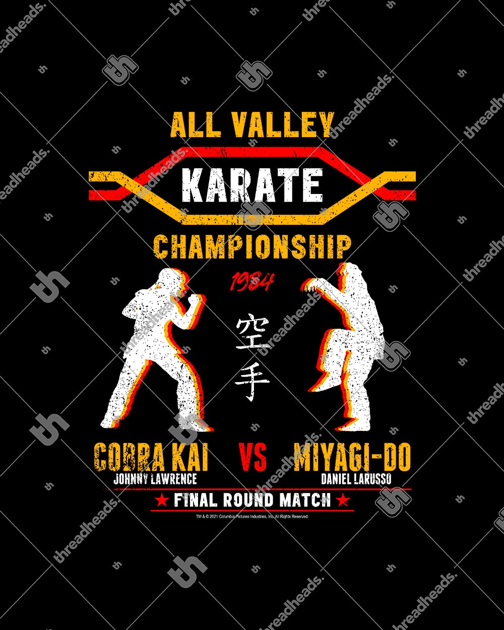 All Valley Karate Championship Kids Sweater Australia Online #colour_black