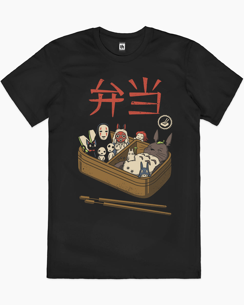 Bento Spirits T-Shirt Australia Online #colour_black